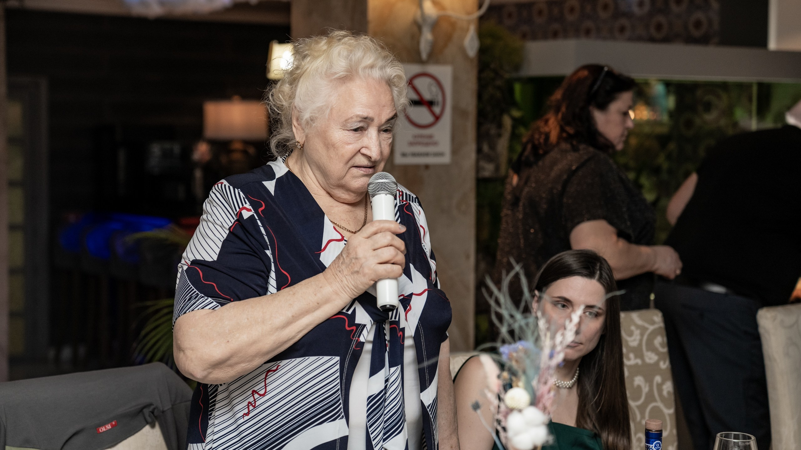 День рождения Софии