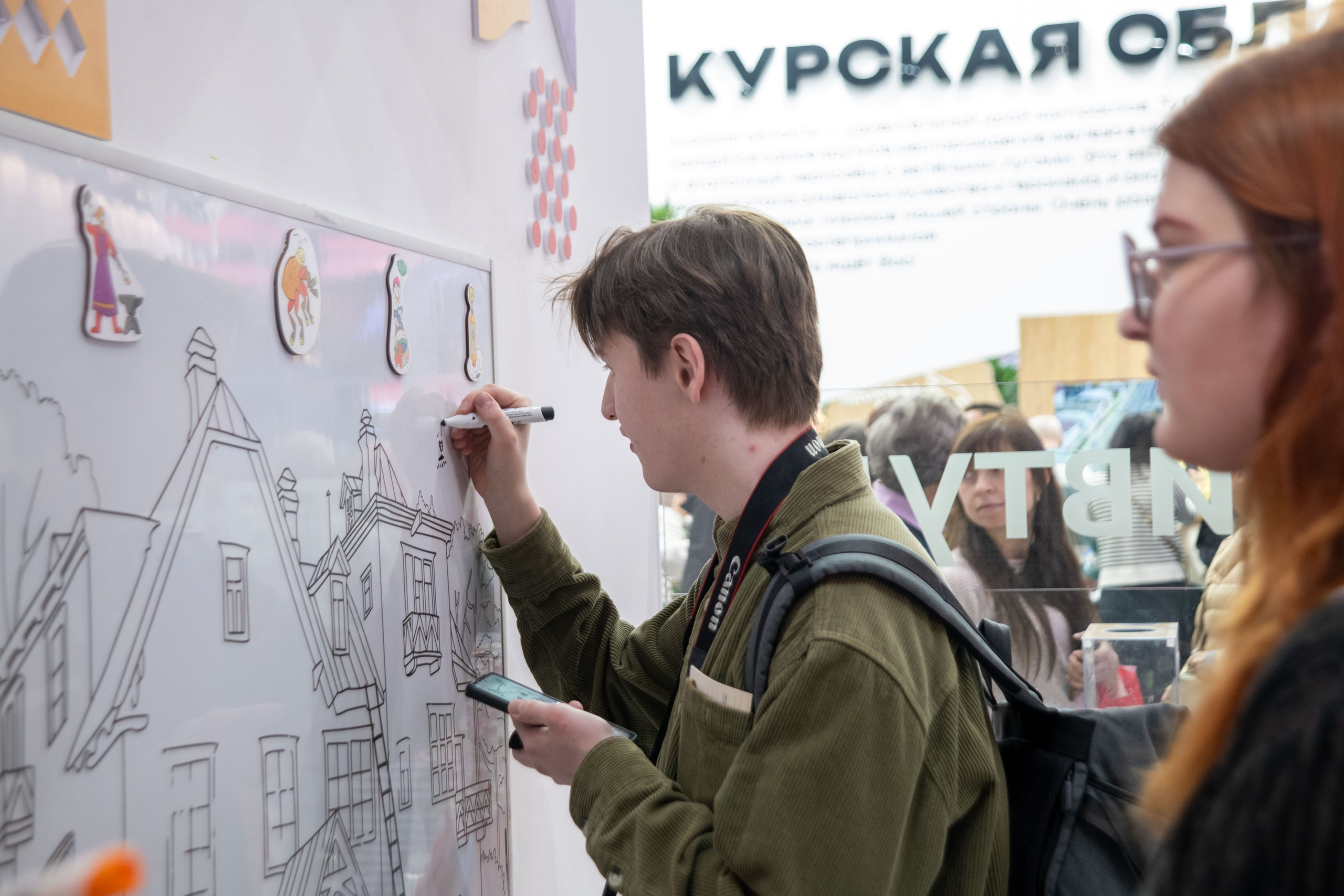 Выставка Россия. Большакова Полина — фотограф в Туле