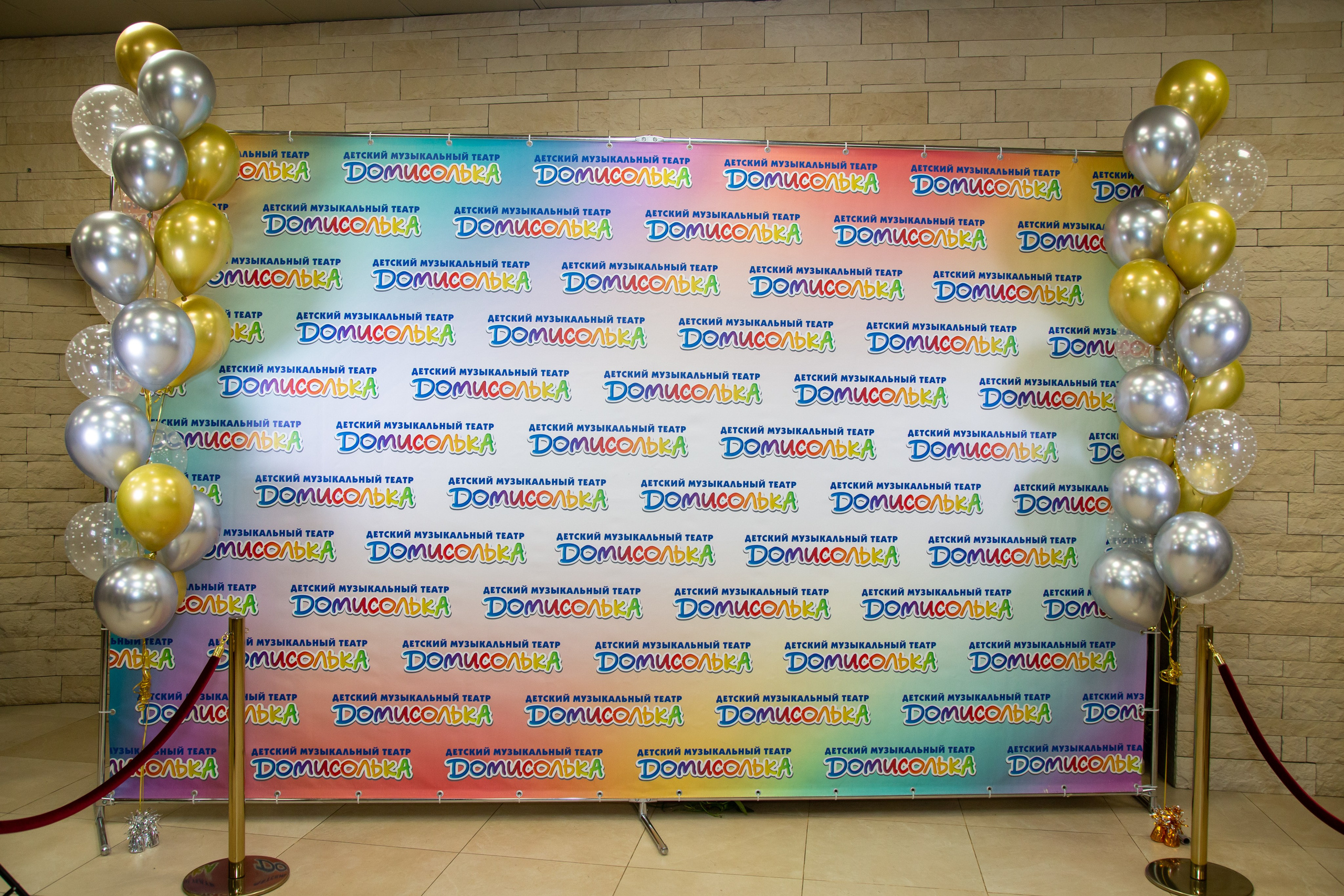 Репортажная съёмка для Домисольки на новый год. «Студия DRONAVT`s» — видеосъёмка и фотография г. Москва