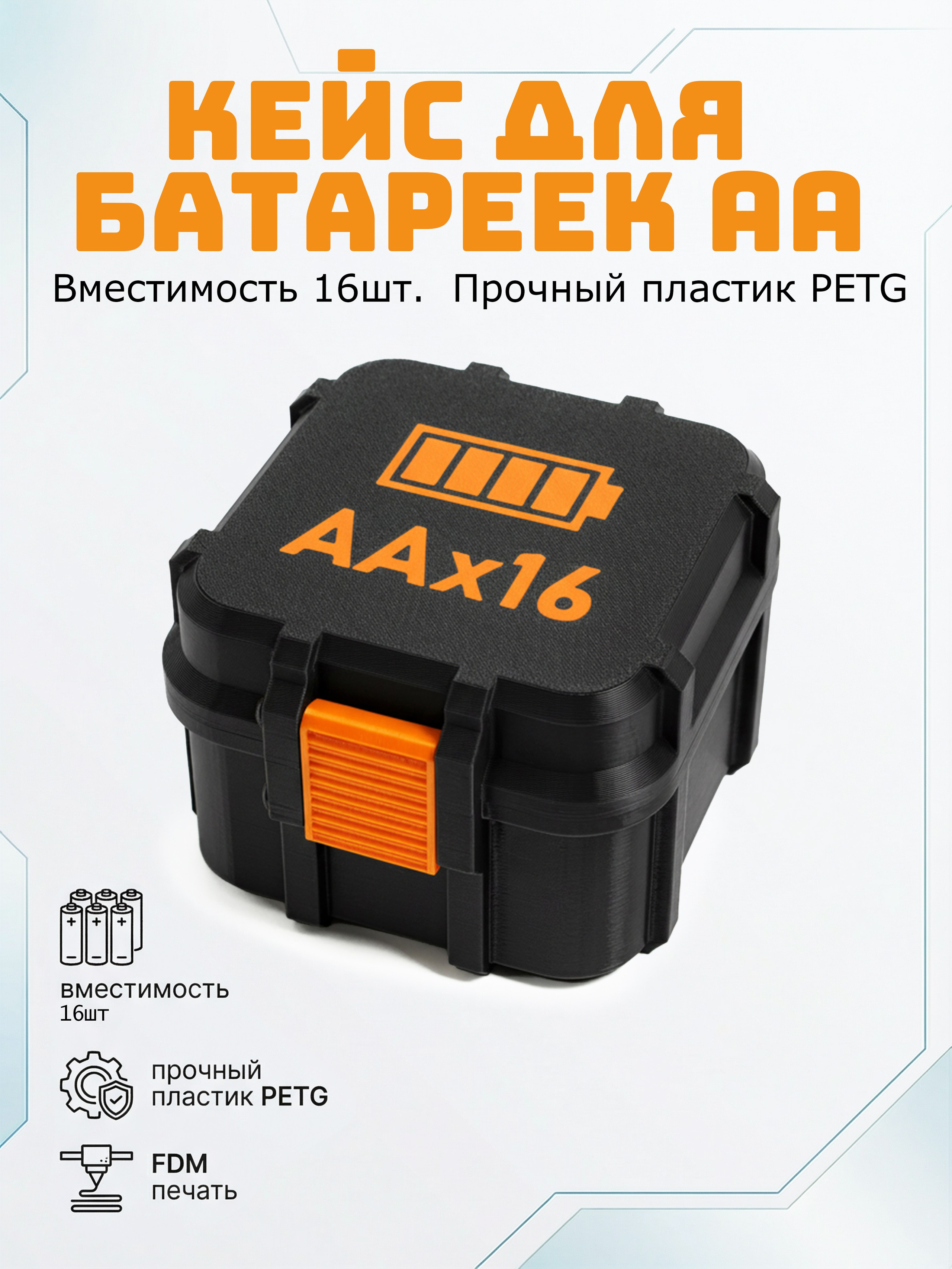 Кейсы. Макаров Сергей|Creamlebot Фотограф города Ростов-на-Дону