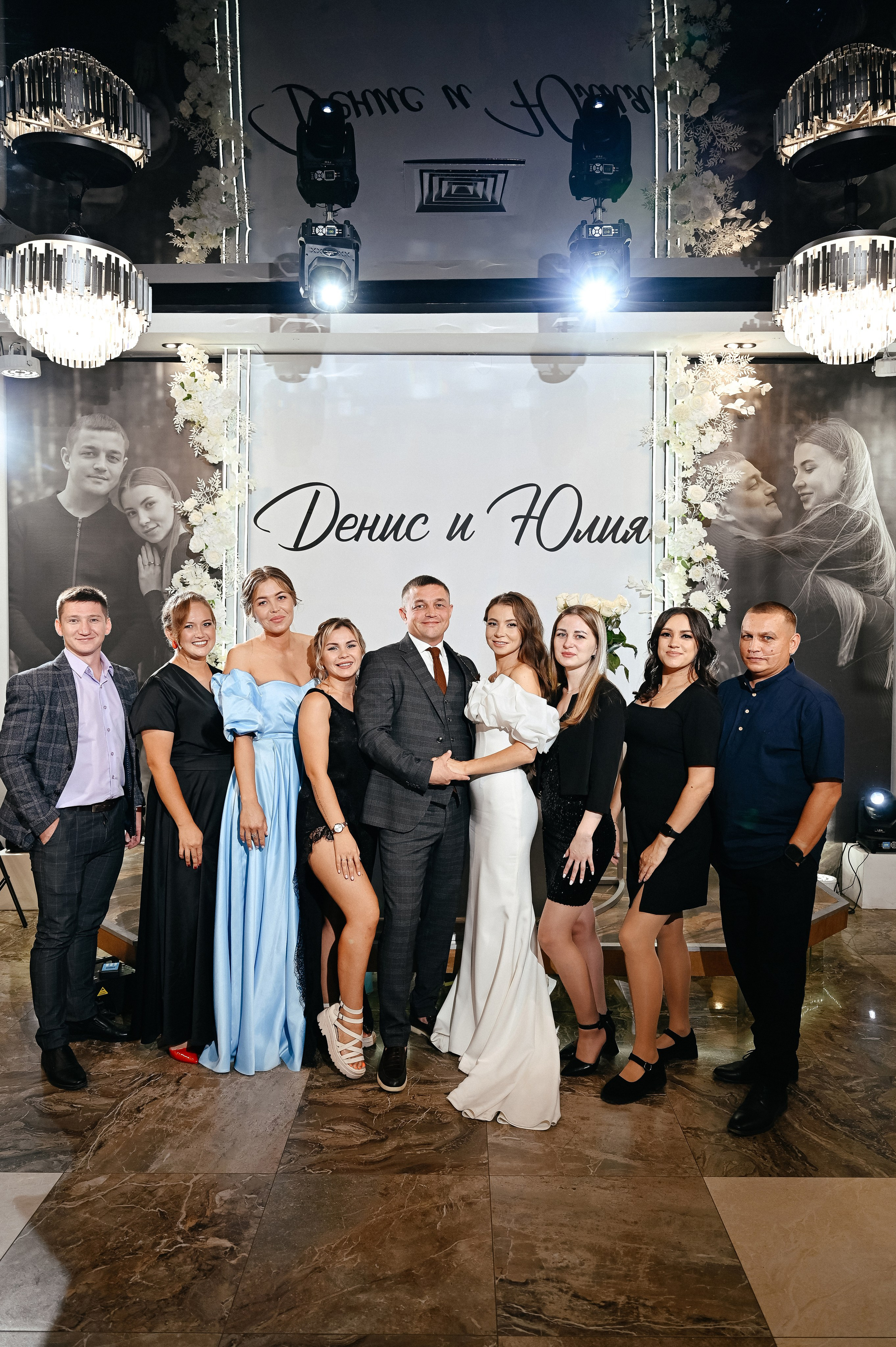 Денис и Юля. Свадебный и семейный фотограф в Йошкар-Оле