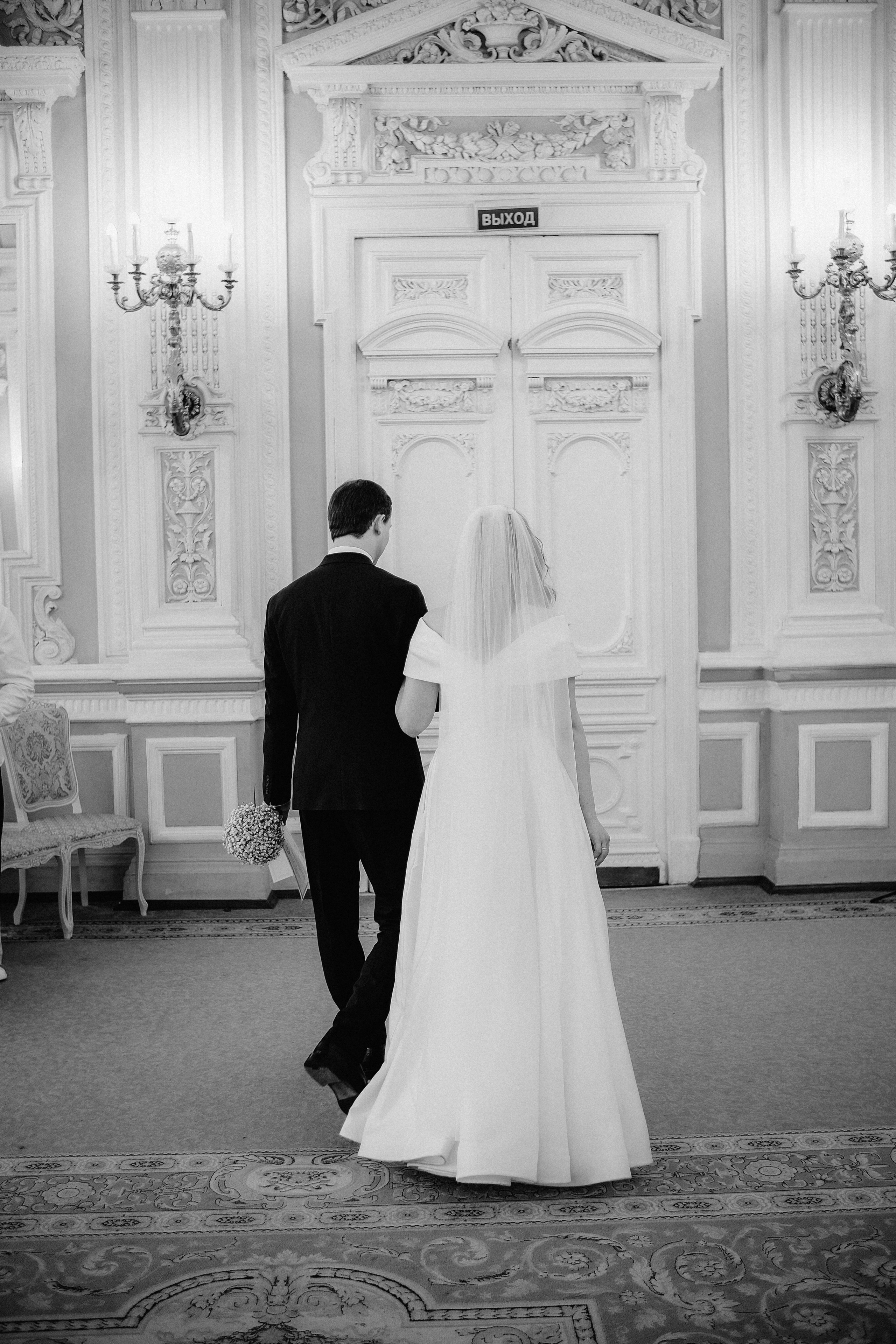 Оля & Саша ДБ1. Phdkvmr.ru