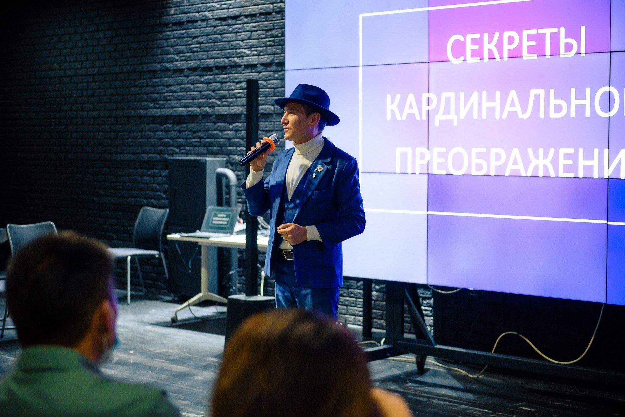 Мероприятия, концерты, фестивали, конференции, эвенты. Интерьерный и репортажный фотограф в Алматы