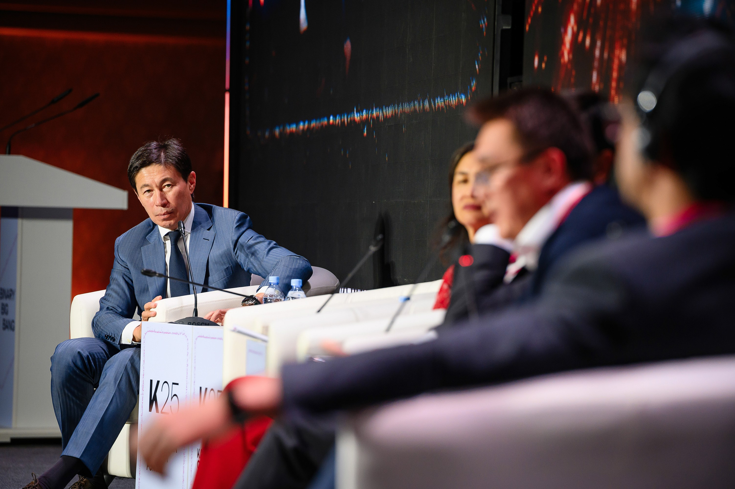 Kazakhstan Growth Forum 2025. Интерьерный и репортажный фотограф в Алматы