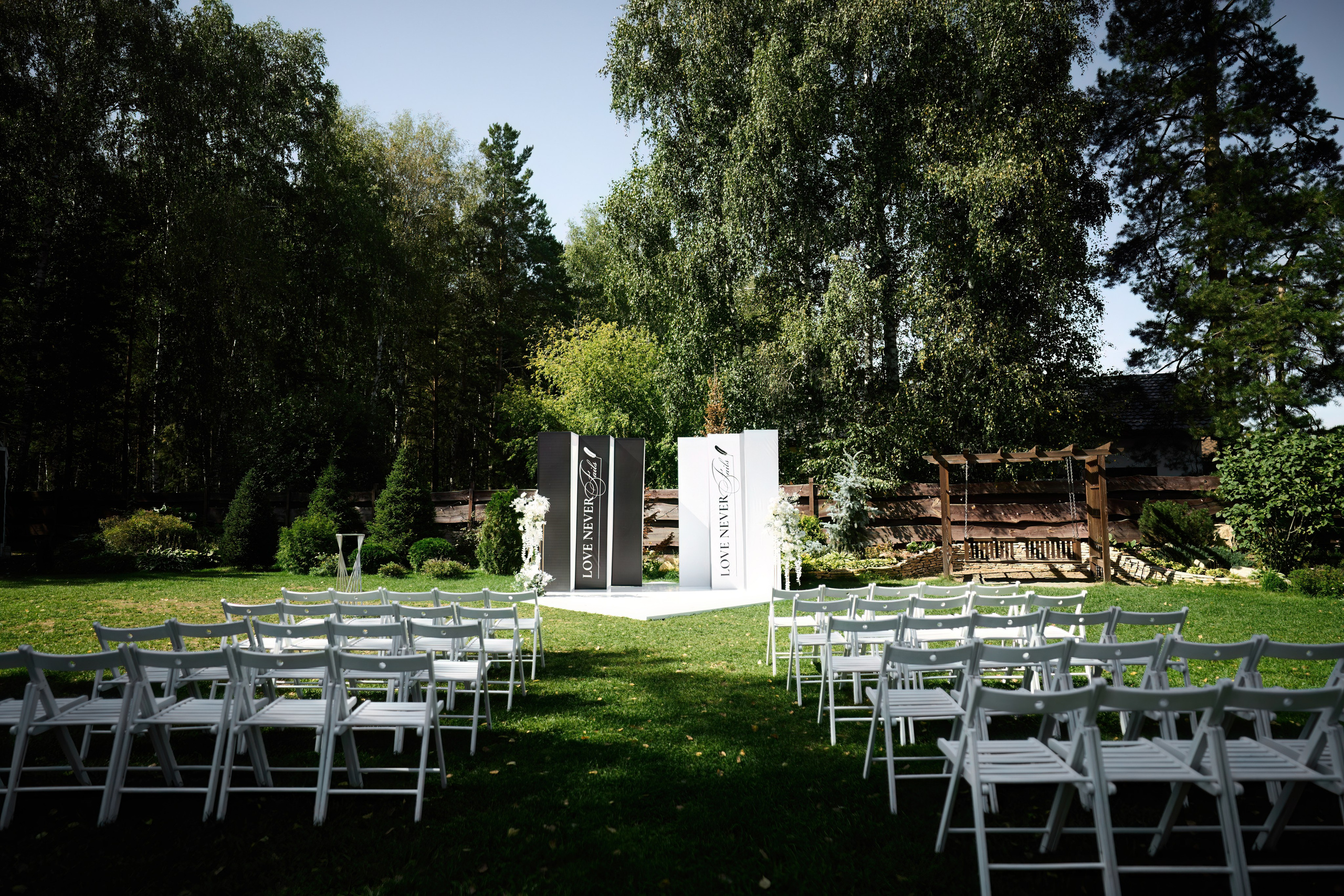 Дмитрий и Ксения. Свадебный фотограф в Барнауле Четошникова Анна