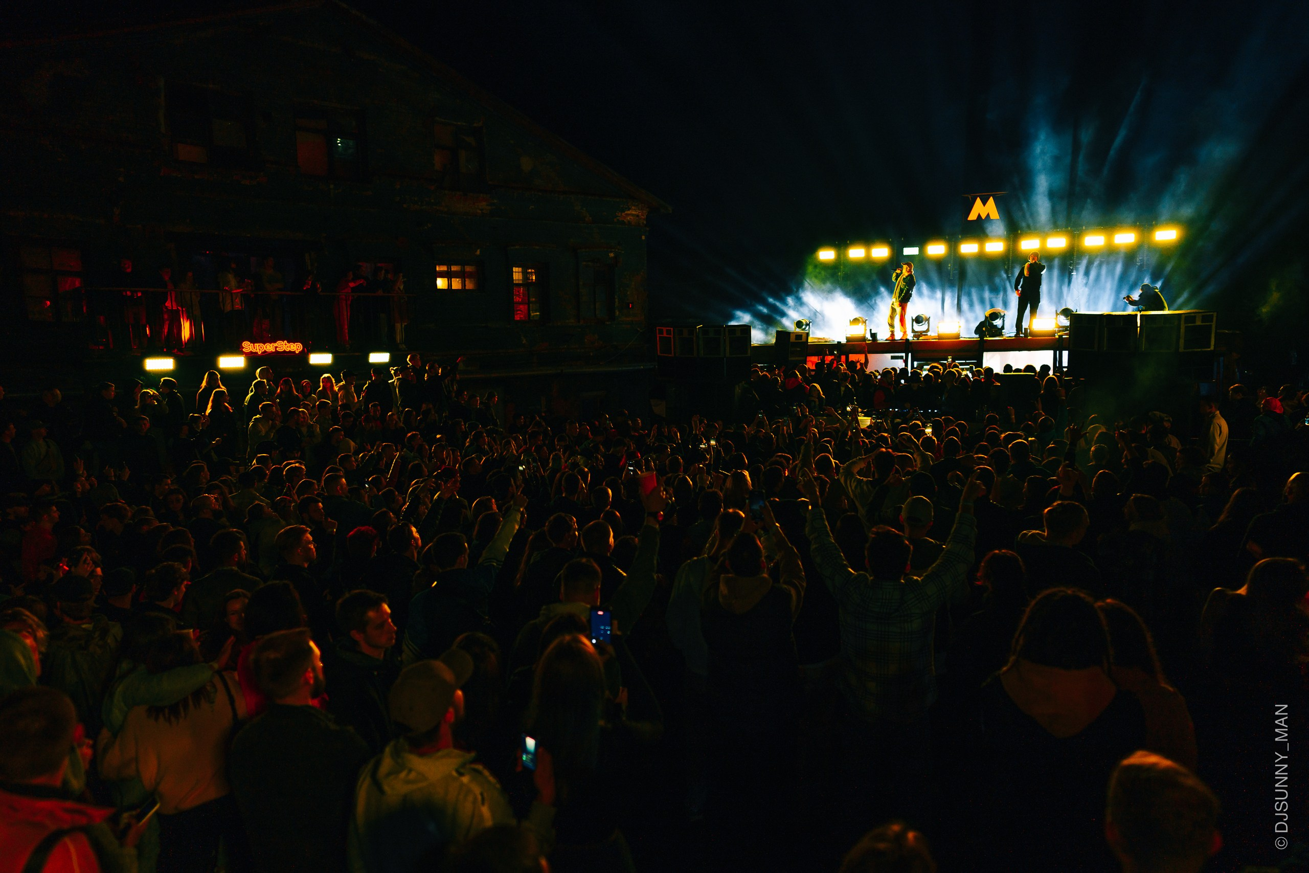 Metro Gorkovskaya. Sunnyman