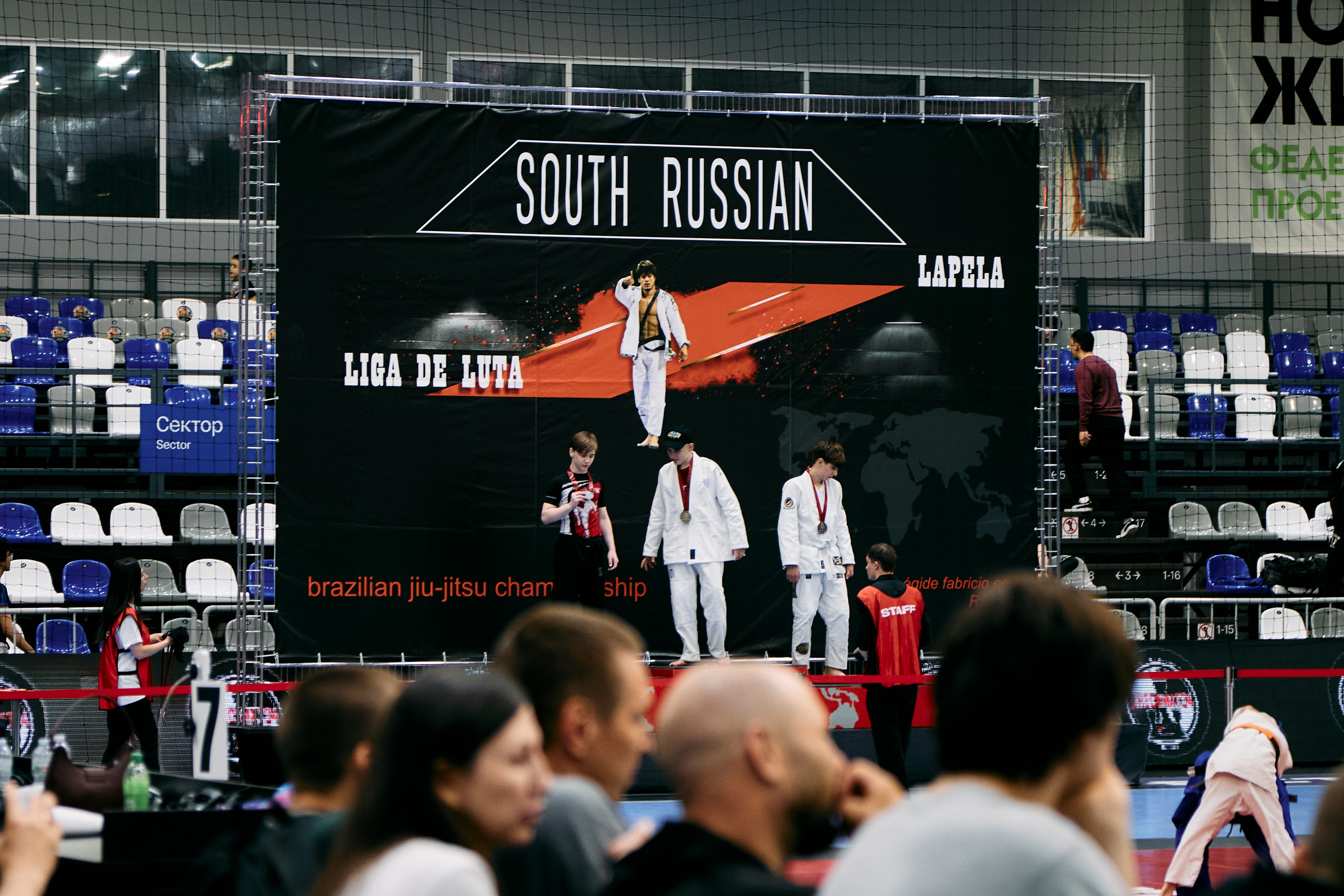 LaPela South Russian Championship 2026. Фотограф