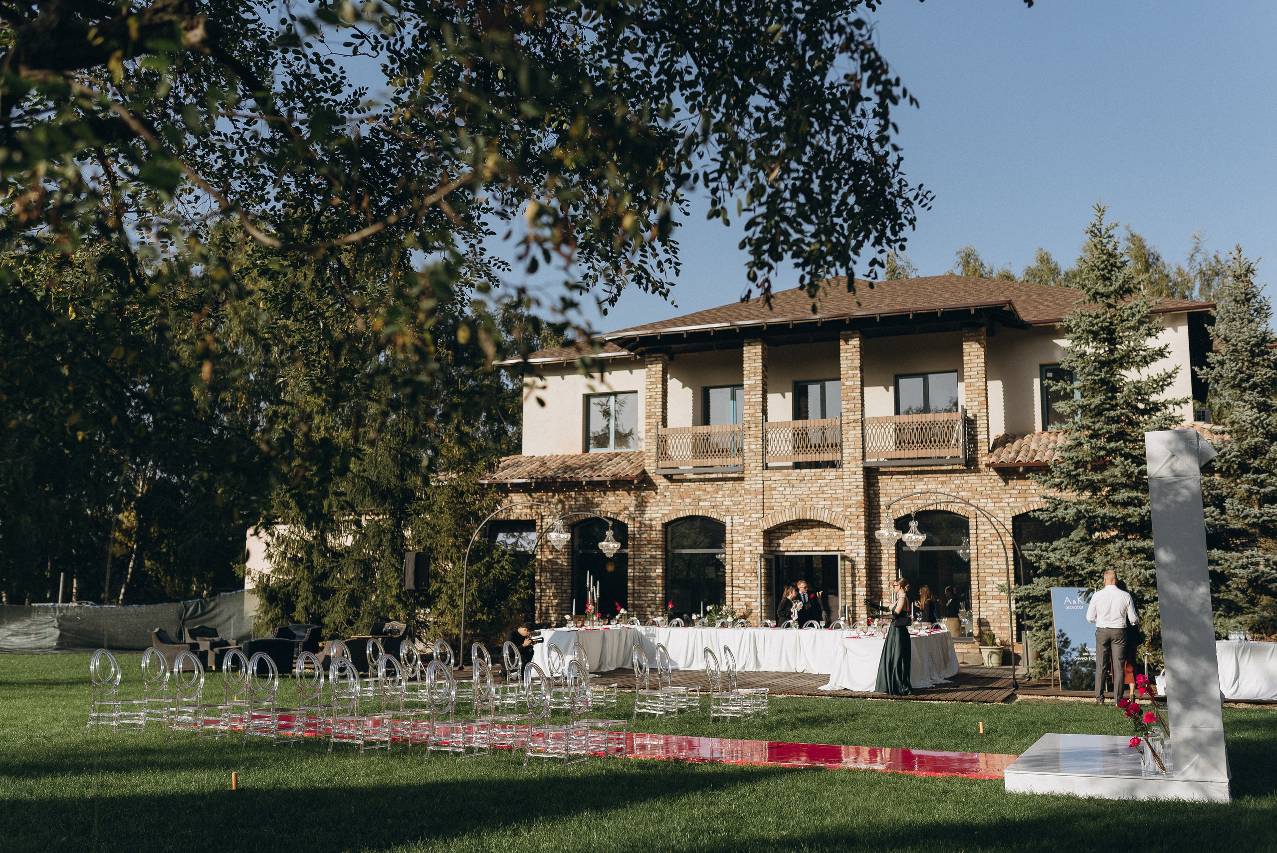 Знай, это любовь. Фотограф Гилярова Злата Белгород