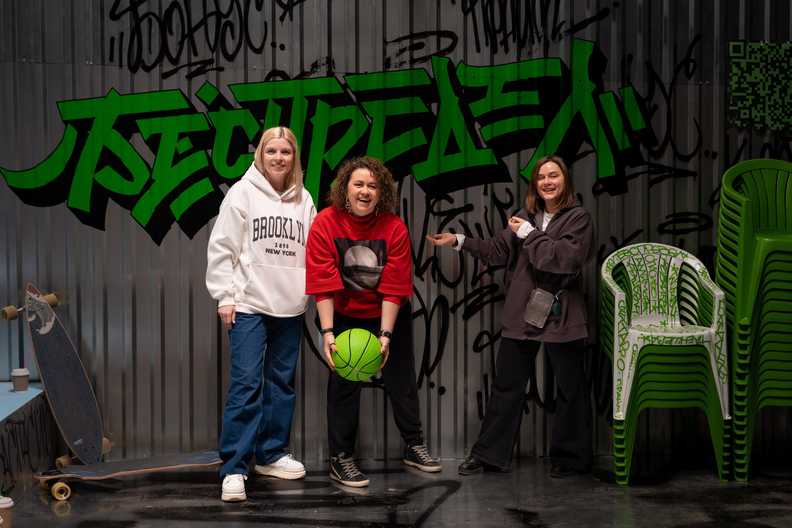 Сбер спасибо