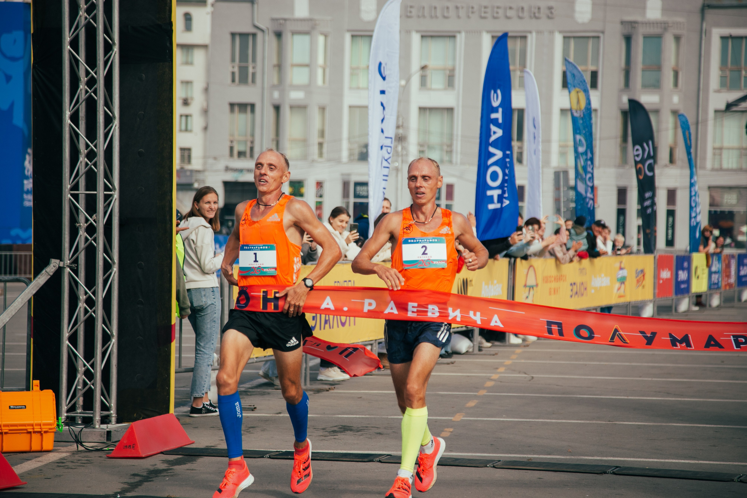 Соревнования. Репортажный и свадебный фотограф в Новосибирске Марина Красавина