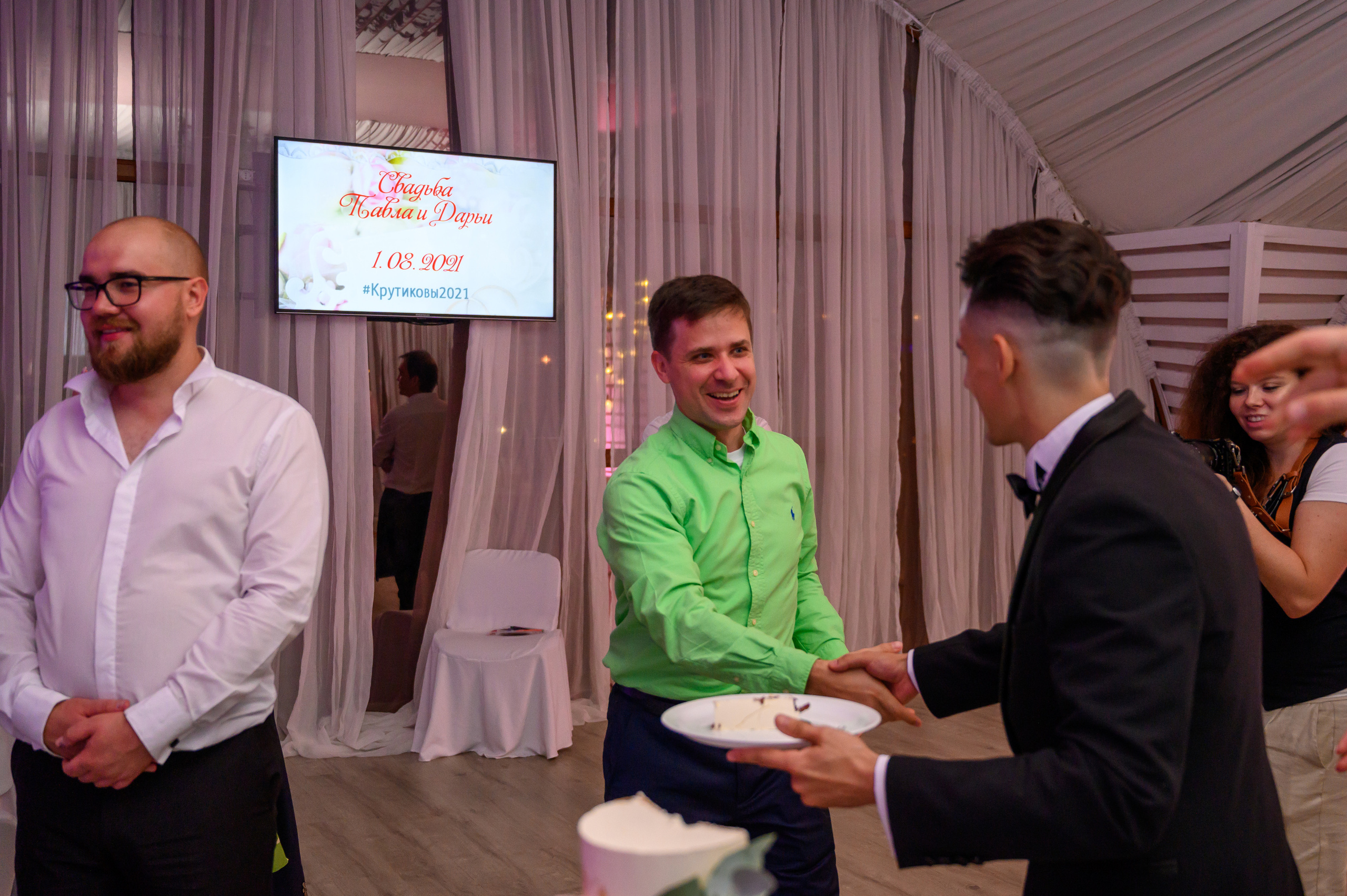 Свадьба на закате, съемка на закате. Семейный и контент фотограф в Москве Alira