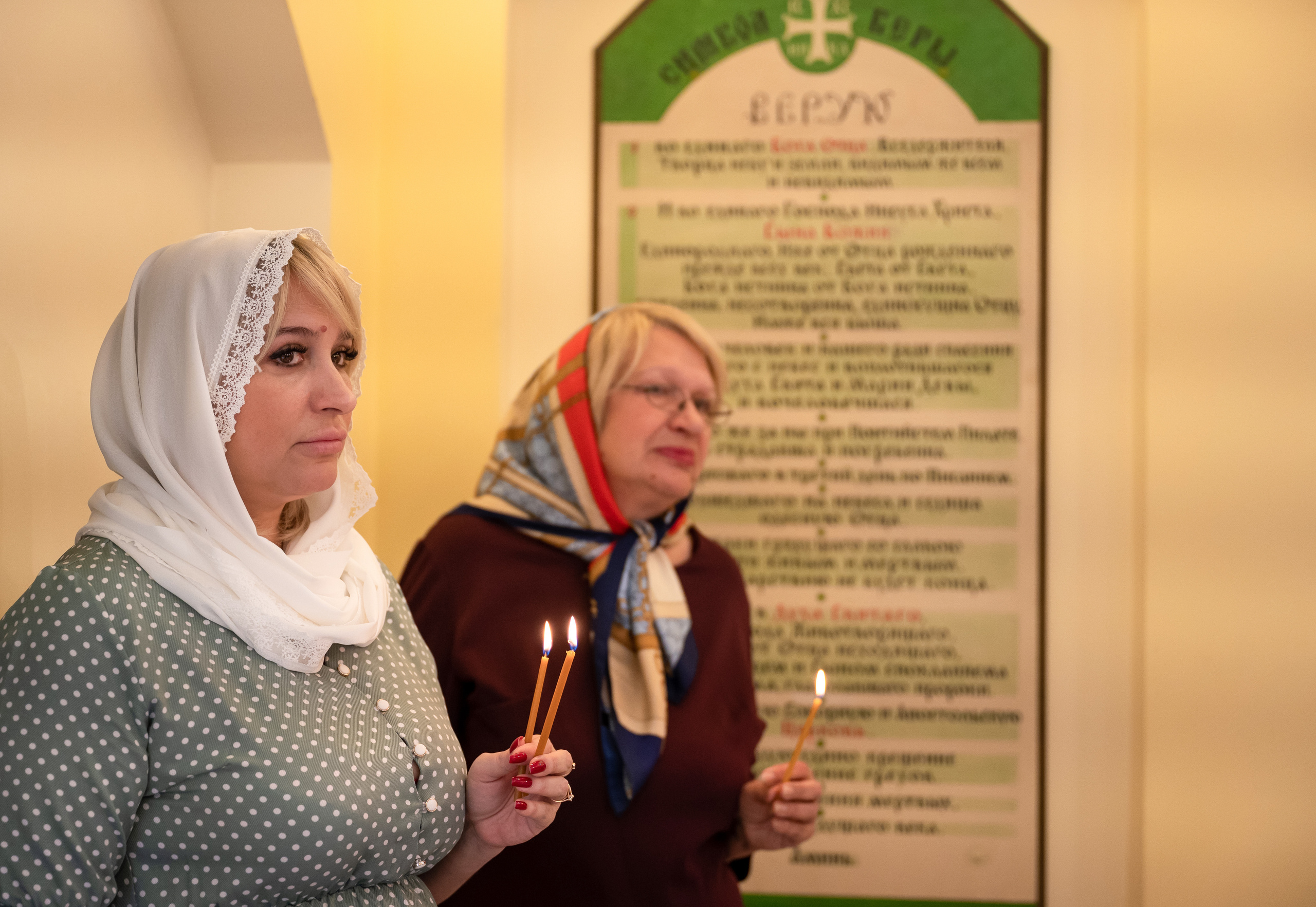 Крещение Кирилла. Семейный и контент фотограф в Москве Alira