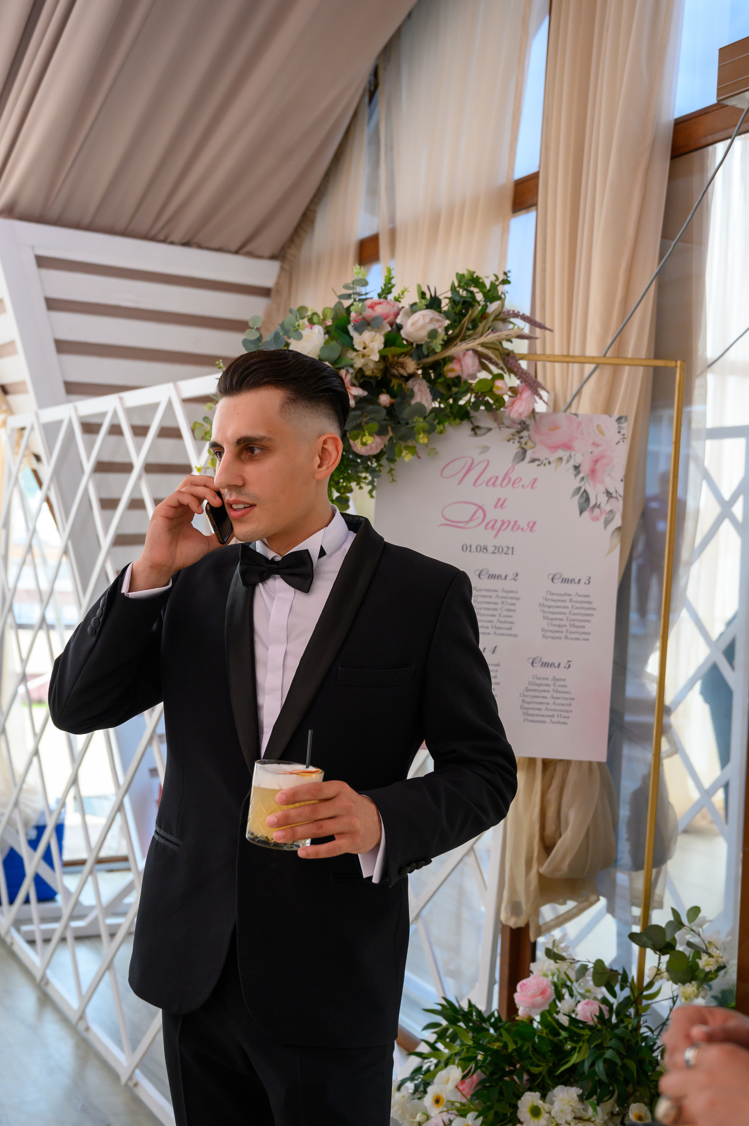 Свадьба на закате, съемка на закате. Семейный и контент фотограф в Москве Alira