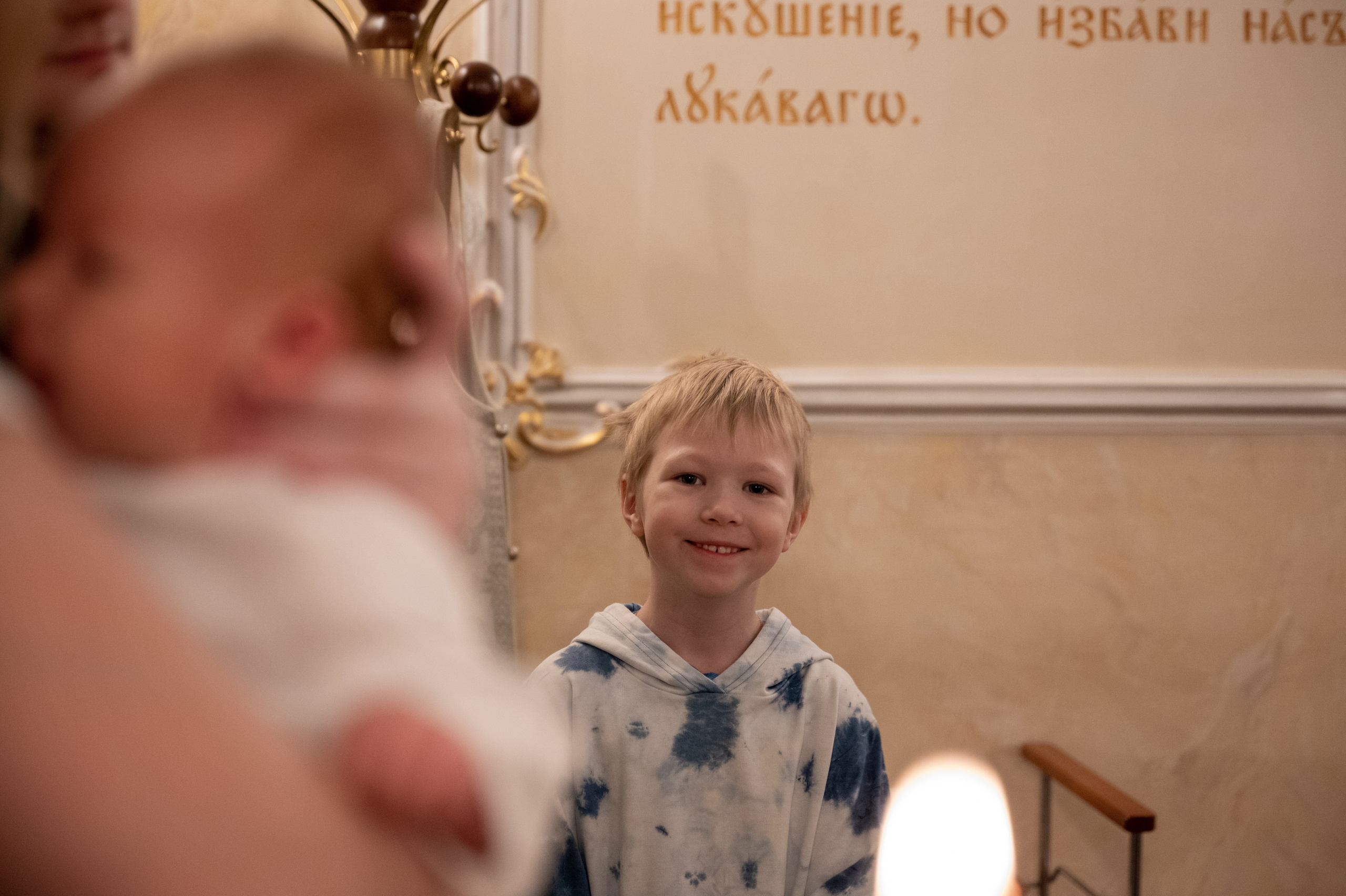 Крещение Андрея. Семейный и контент фотограф в Москве Alira