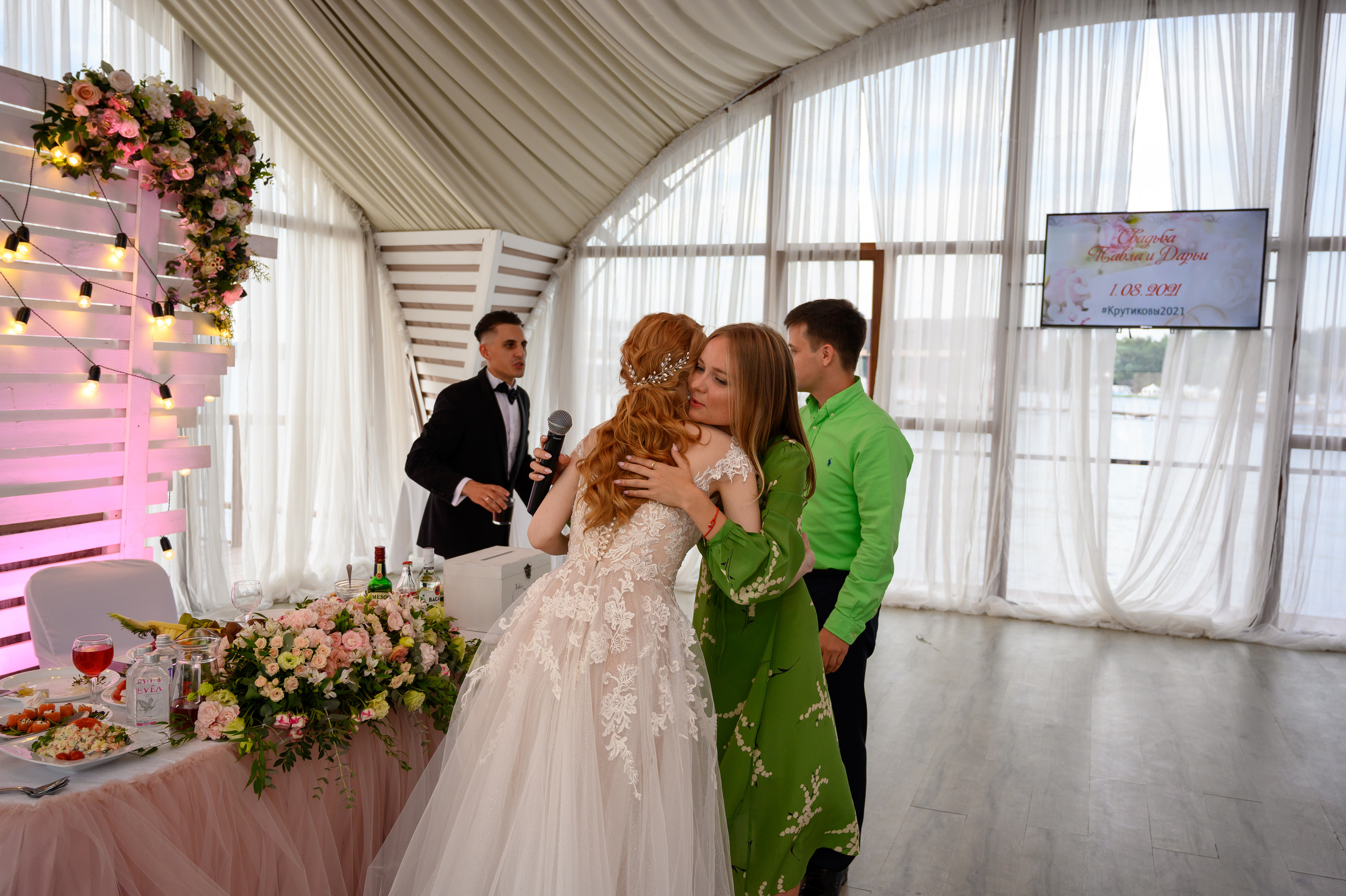 Свадьба на закате, съемка на закате. Семейный и контент фотограф в Москве Alira