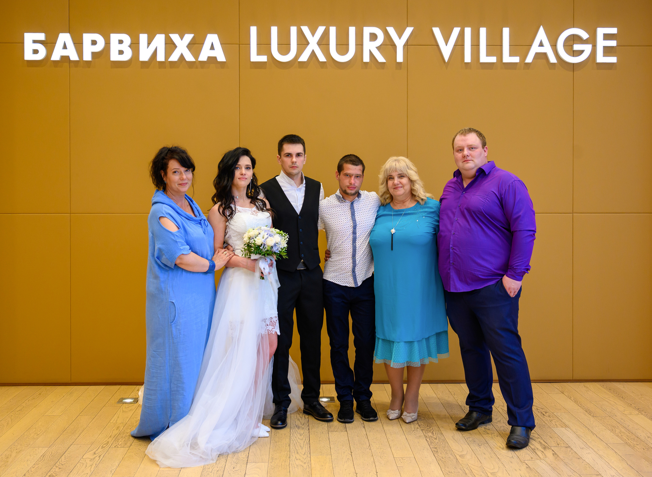 Свадьба, кабриолет В Барвихе. Семейный и контент фотограф в Москве Alira