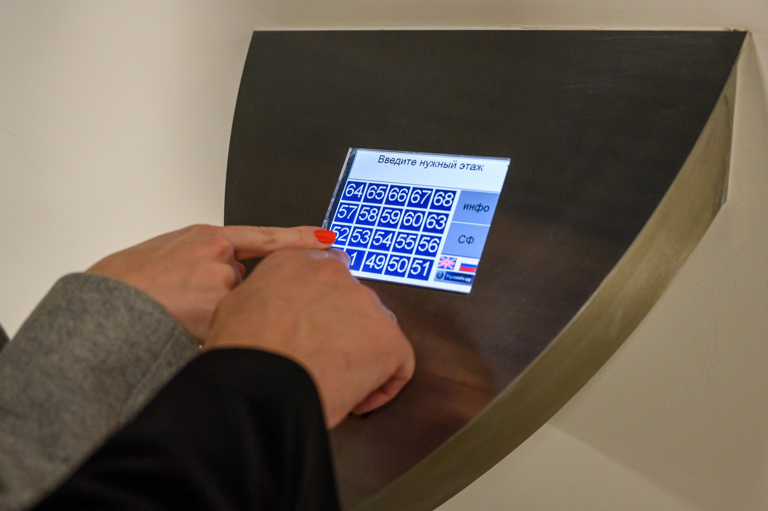 Сергей & Юлия. Семейный и контент фотограф в Москве Alira