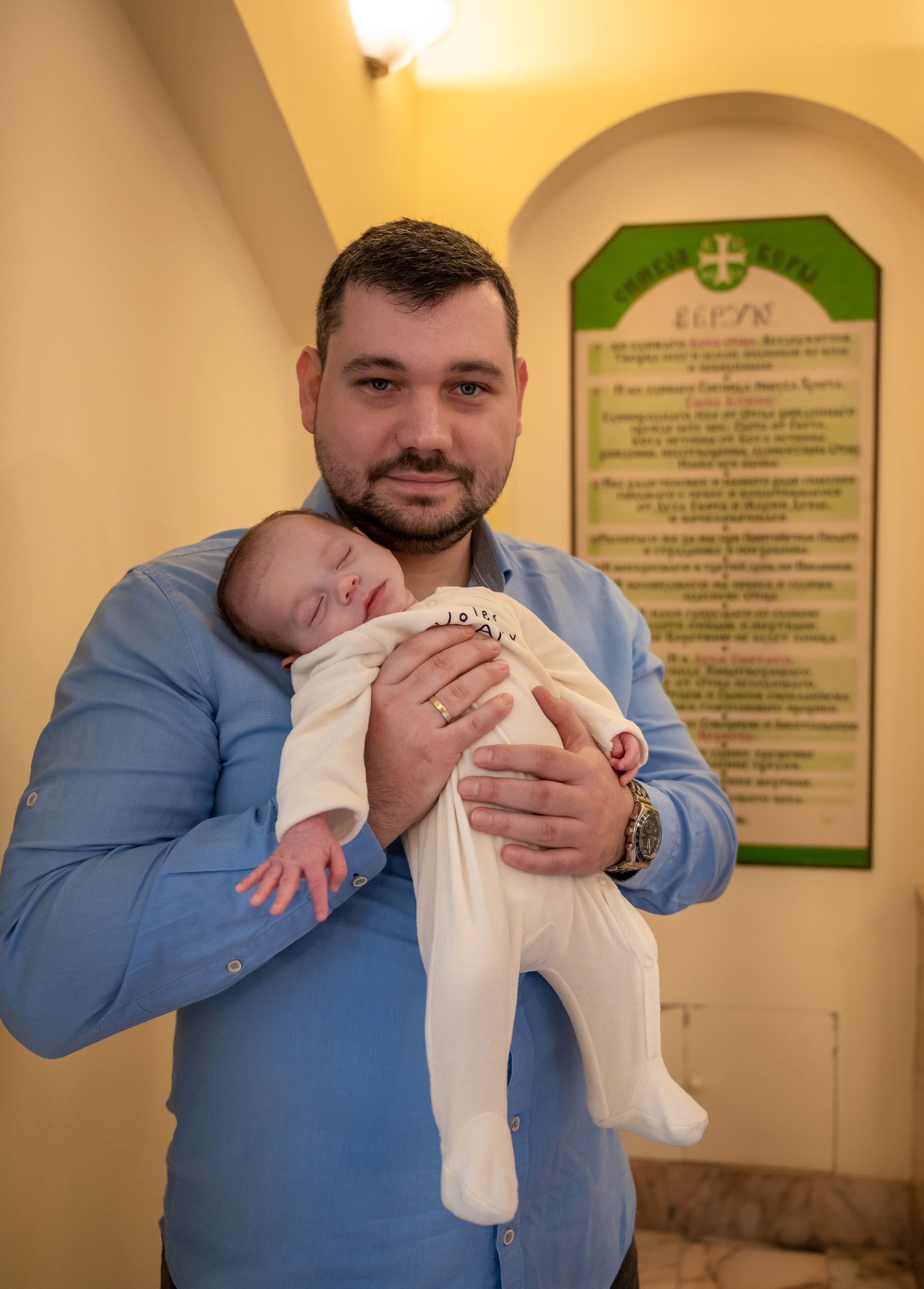 Крещение Кирилла. Семейный и контент фотограф в Москве Alira