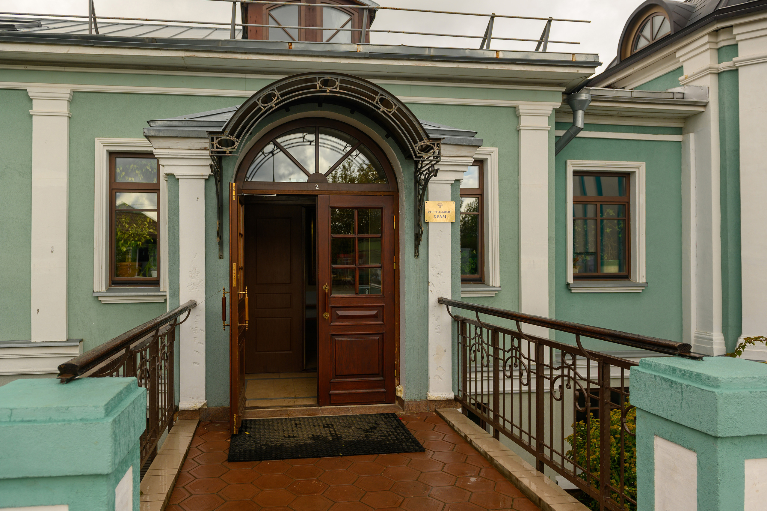 Крещение Варвары. Семейный и контент фотограф в Москве Alira