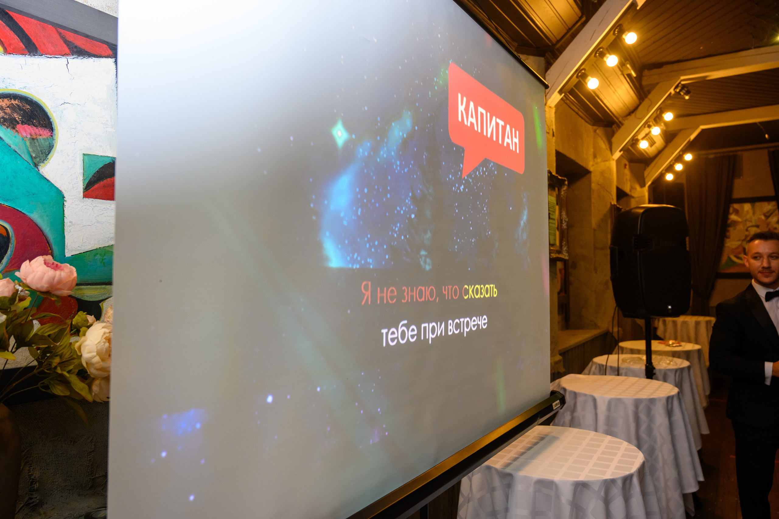 Прогулка в поле, свадьба в поле, прогулка лошади. Семейный и контент фотограф в Москве Alira