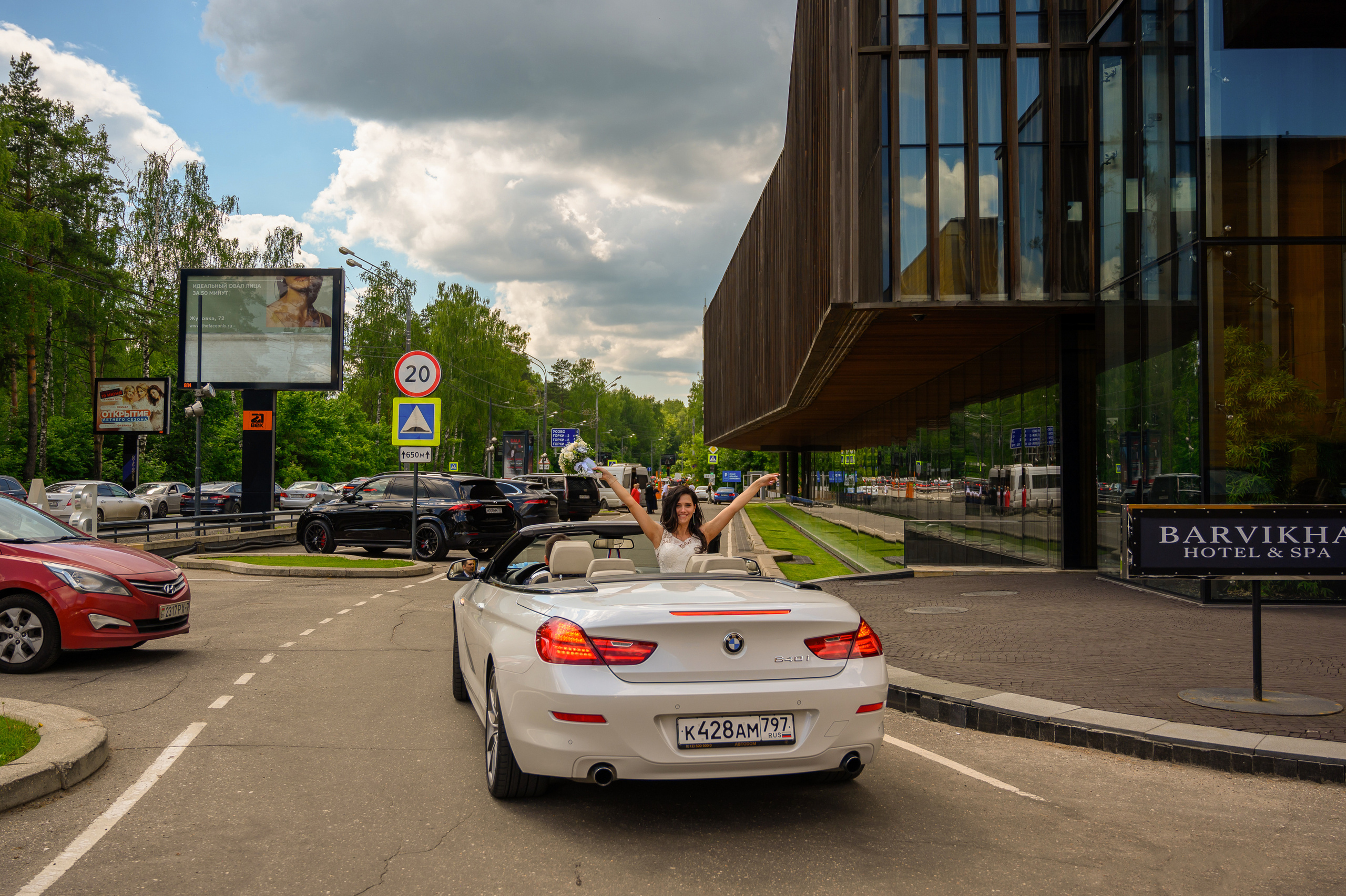Свадьба, кабриолет В Барвихе. Семейный и контент фотограф в Москве Alira