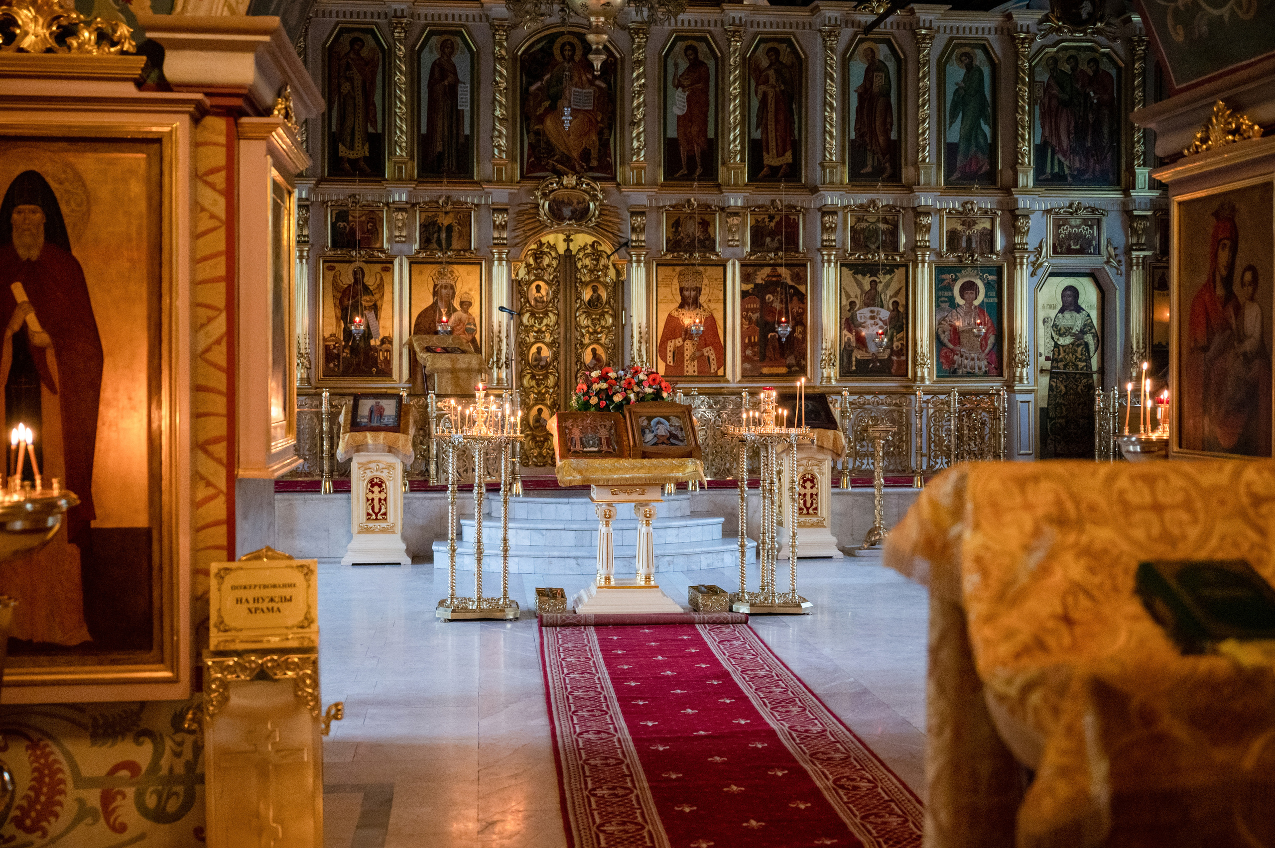 Венчание Александра и Ирины. Семейный и контент фотограф в Москве Alira