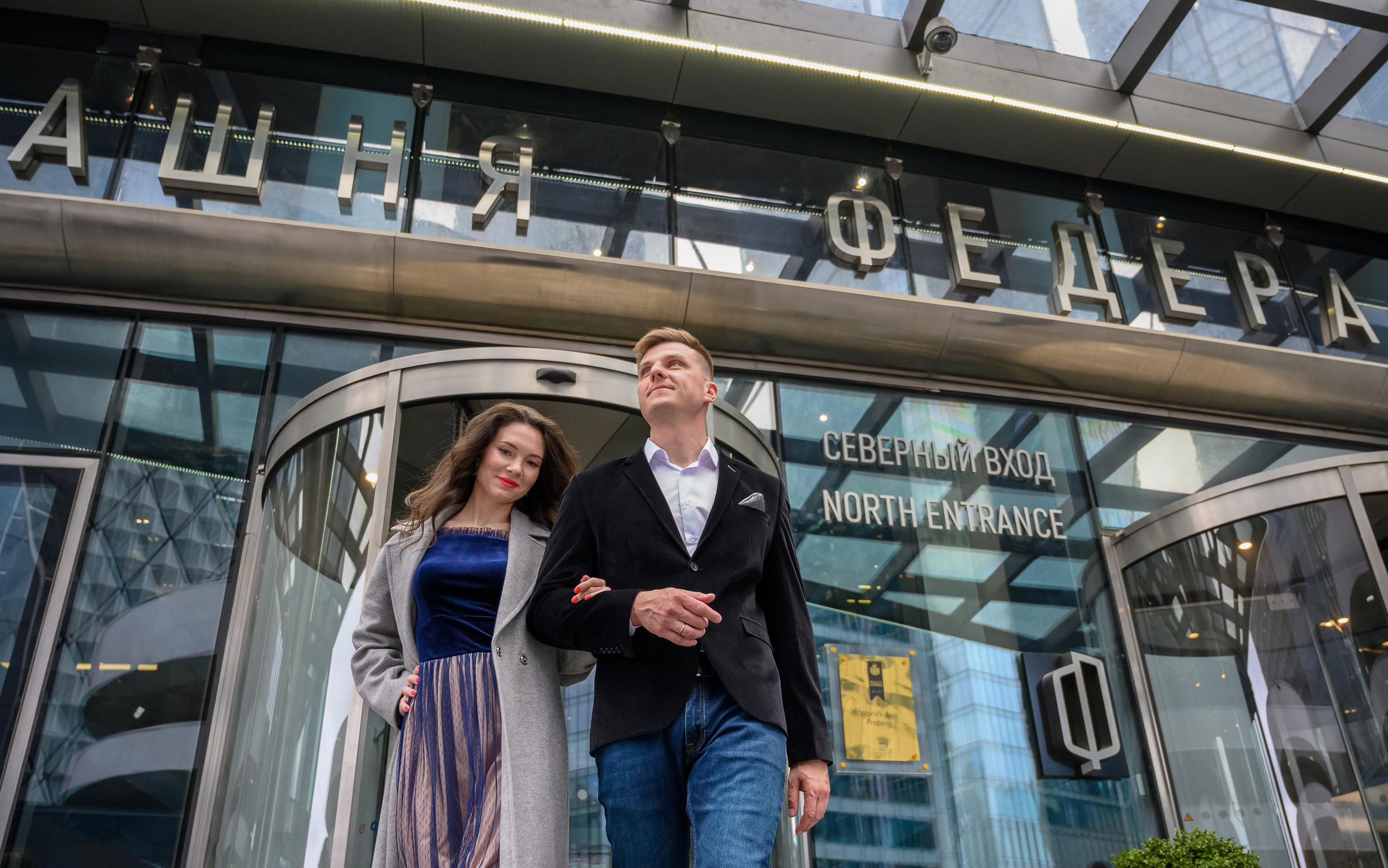 Сергей & Юлия. Семейный и контент фотограф в Москве Alira