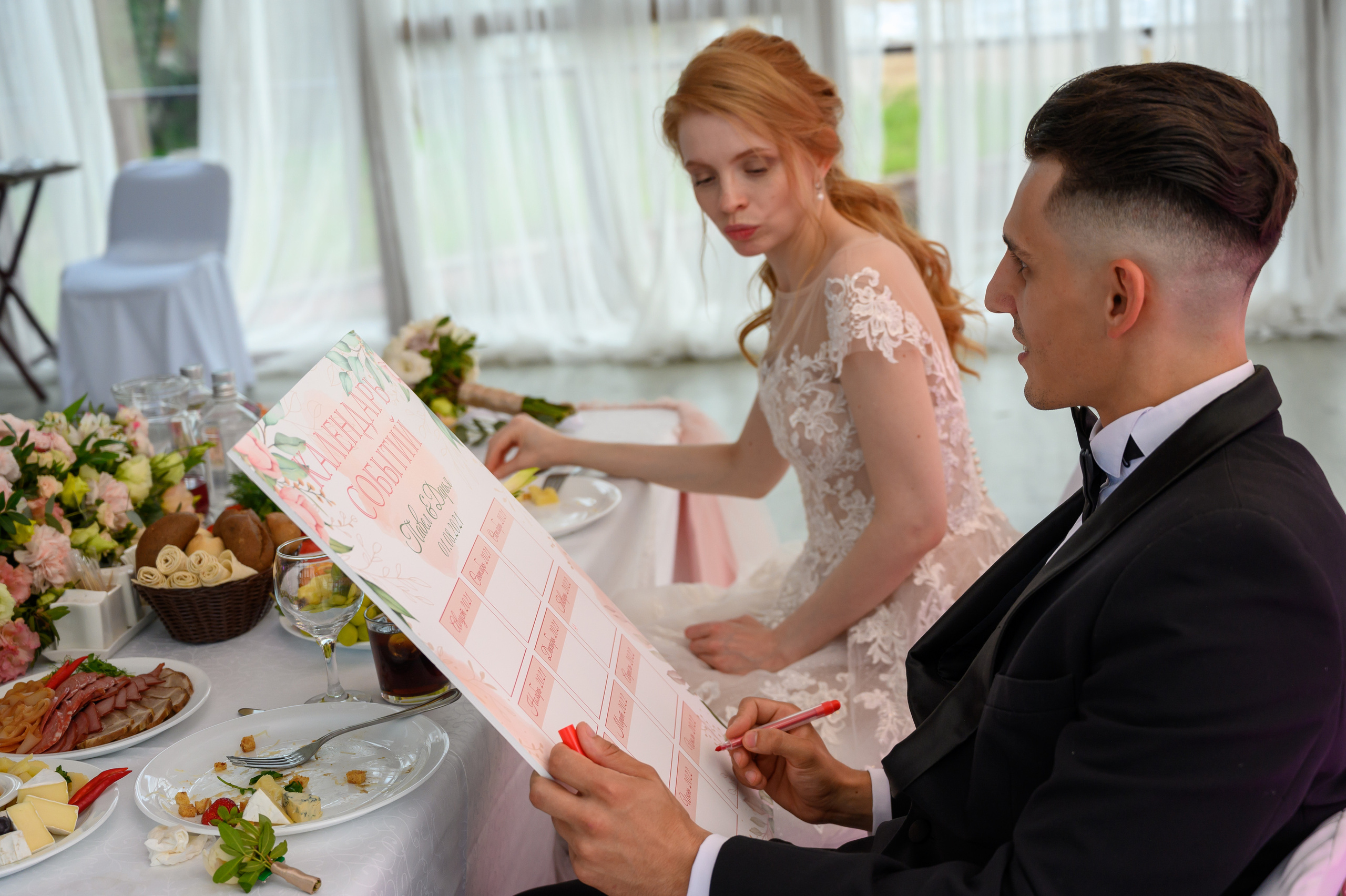 Свадьба на закате, съемка на закате. Семейный и контент фотограф в Москве Alira