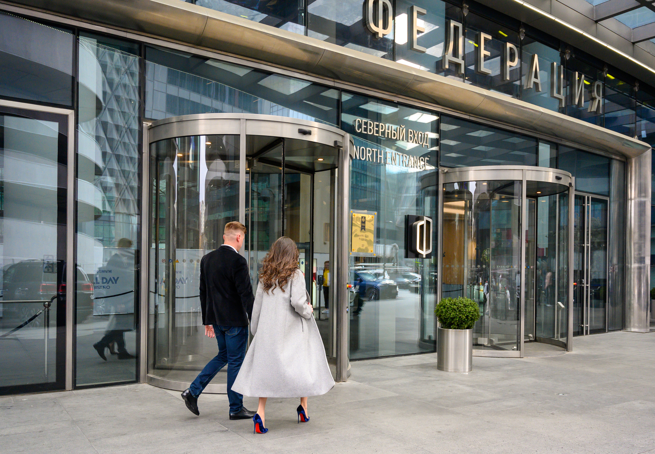 Сергей & Юлия. Семейный и контент фотограф в Москве Alira