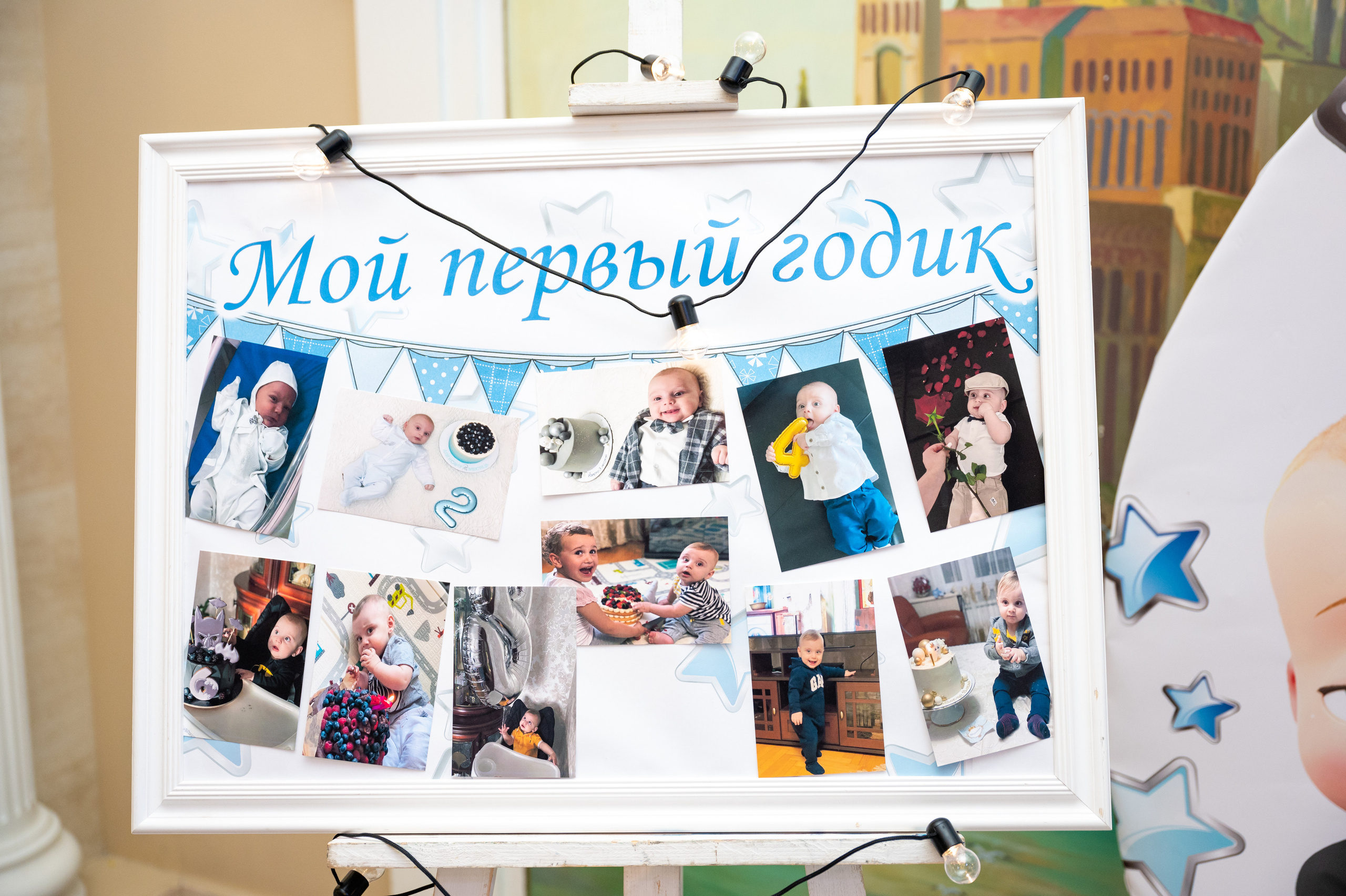 ДР Алексана 1 годик. Семейный и контент фотограф в Москве Alira