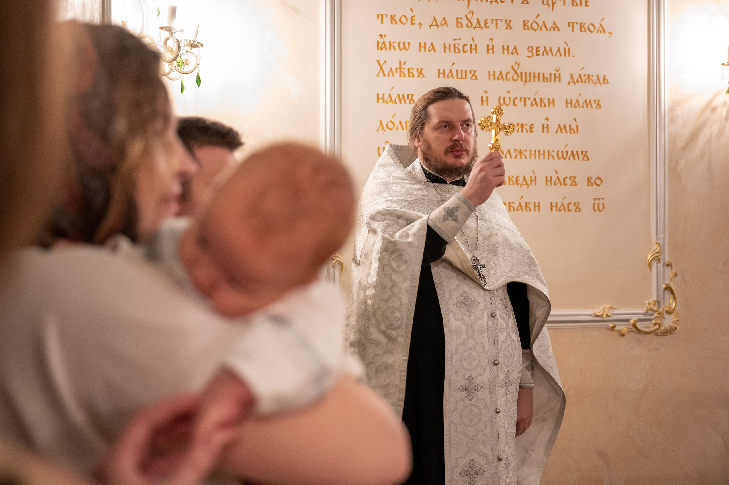 Крещение Андрея. Семейный и контент фотограф в Москве Alira