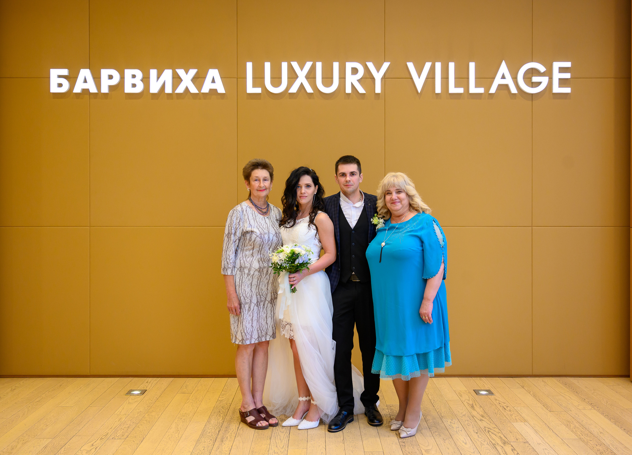 Свадьба, кабриолет В Барвихе. Семейный и контент фотограф в Москве Alira