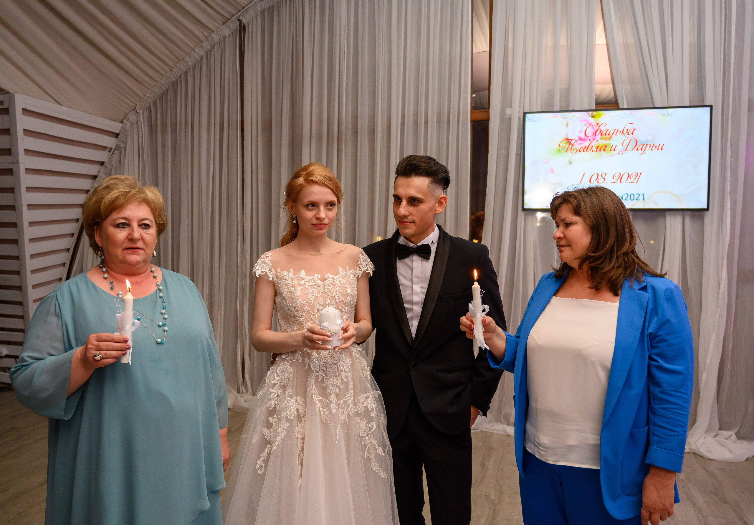 Свадьба на закате, съемка на закате. Семейный и контент фотограф в Москве Alira