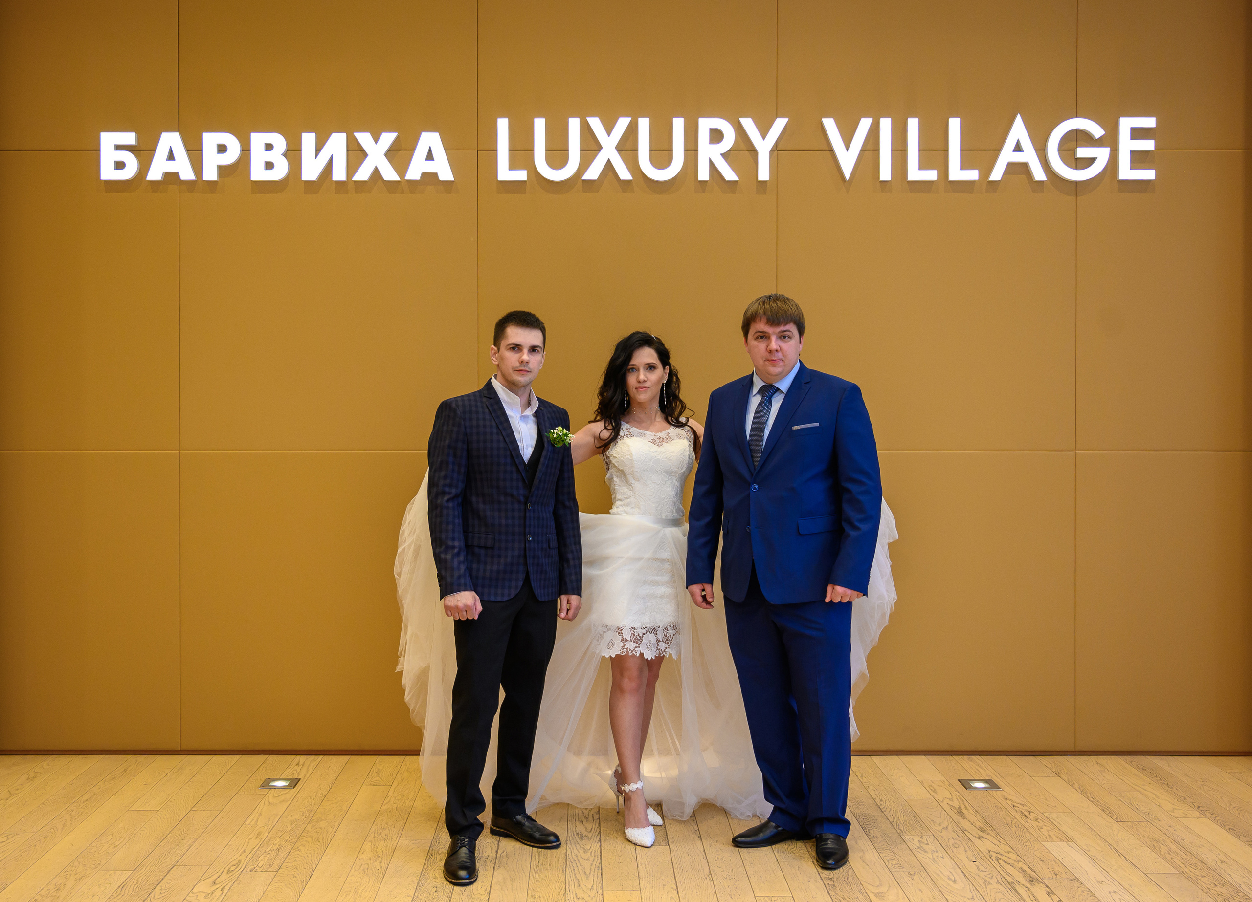 Свадьба, кабриолет В Барвихе. Семейный и контент фотограф в Москве Alira