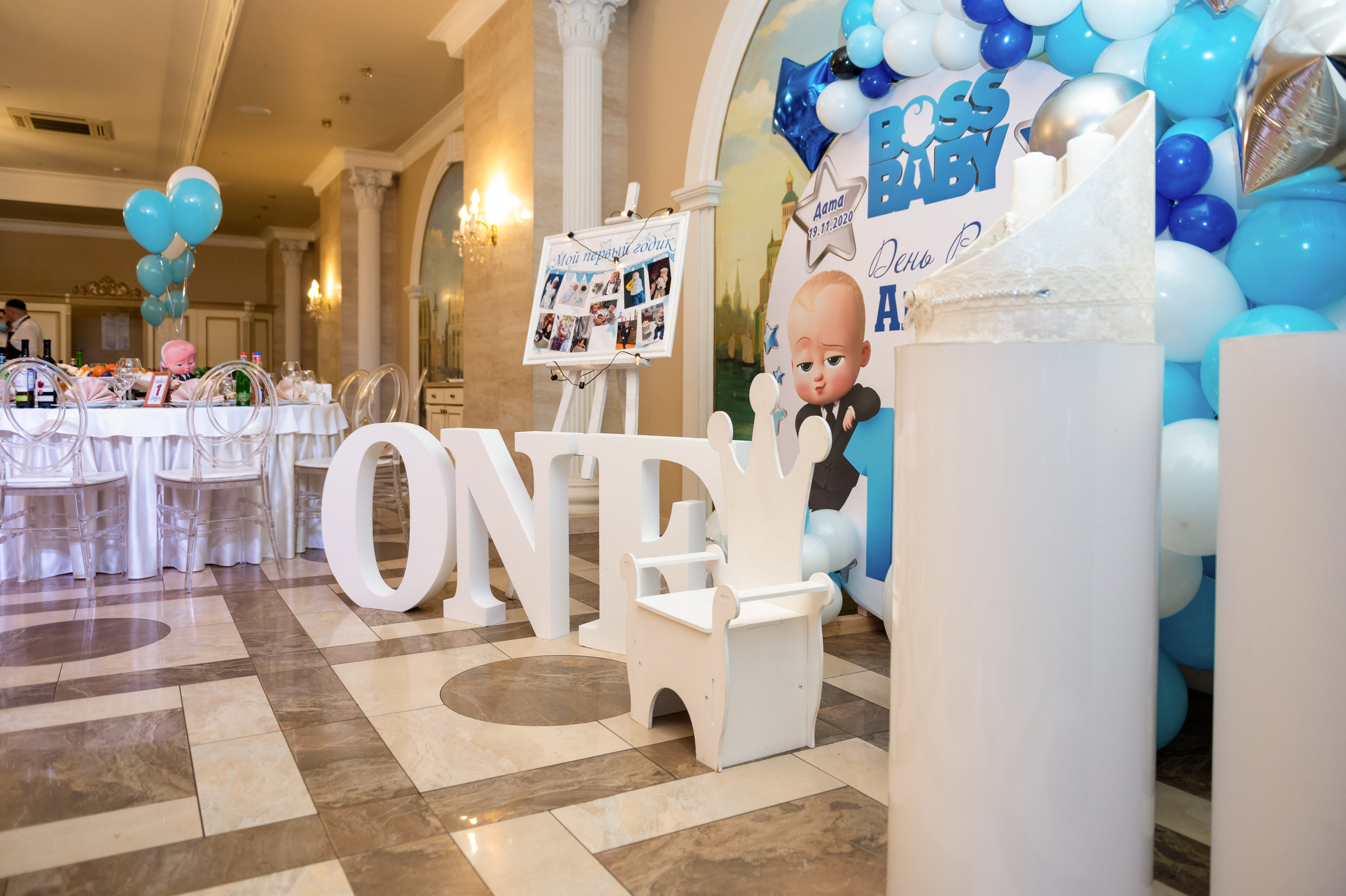 ДР Алексана 1 годик. Семейный и контент фотограф в Москве Alira