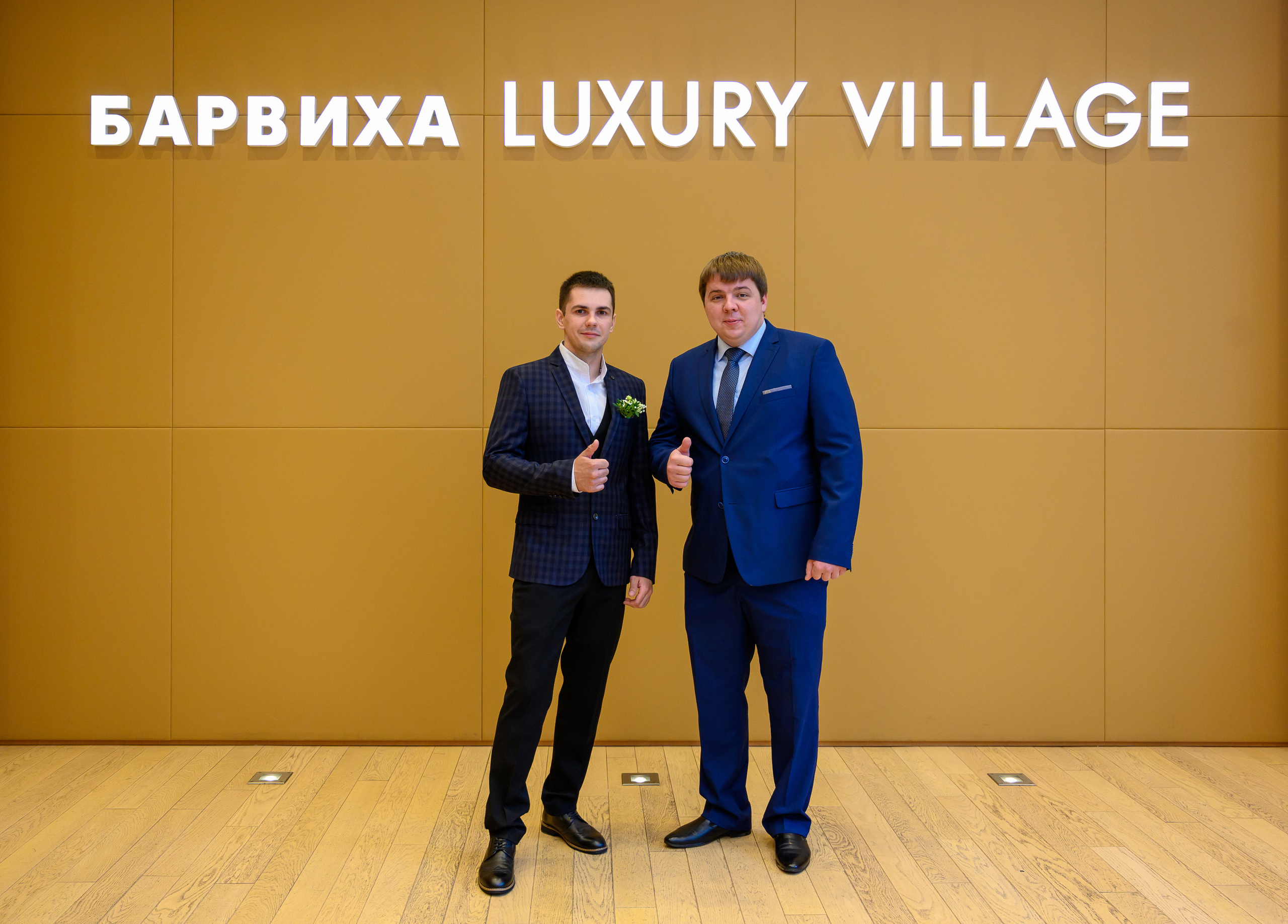 Свадьба, кабриолет В Барвихе. Семейный и контент фотограф в Москве Alira