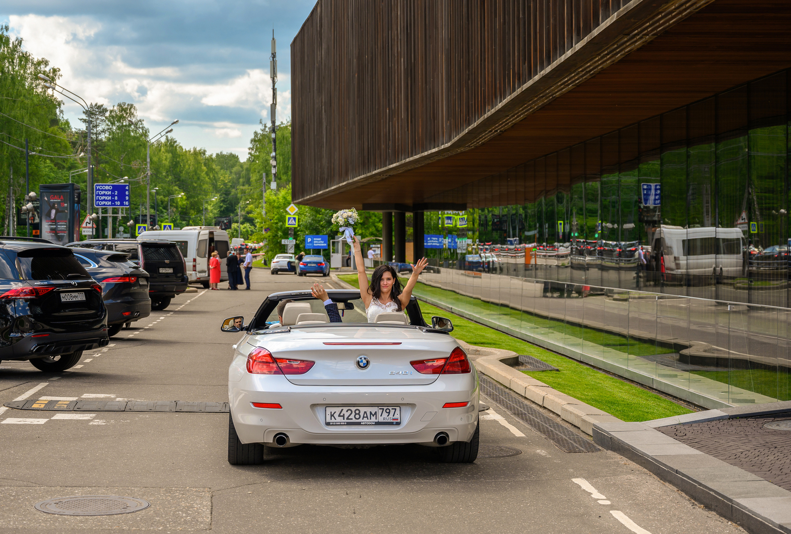 Свадьба, кабриолет В Барвихе. Семейный и контент фотограф в Москве Alira