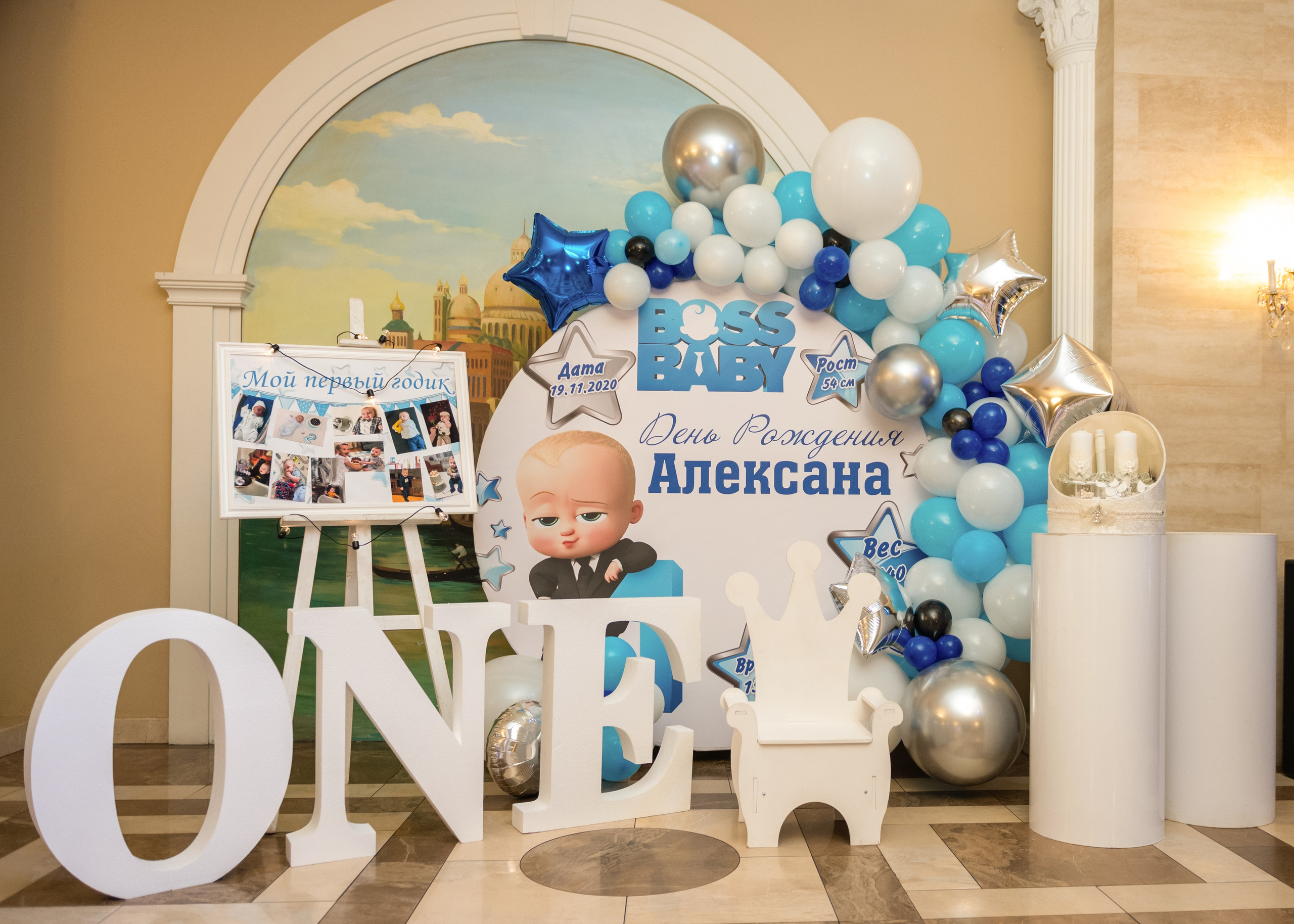 ДР Алексана 1 годик. Семейный и контент фотограф в Москве Alira