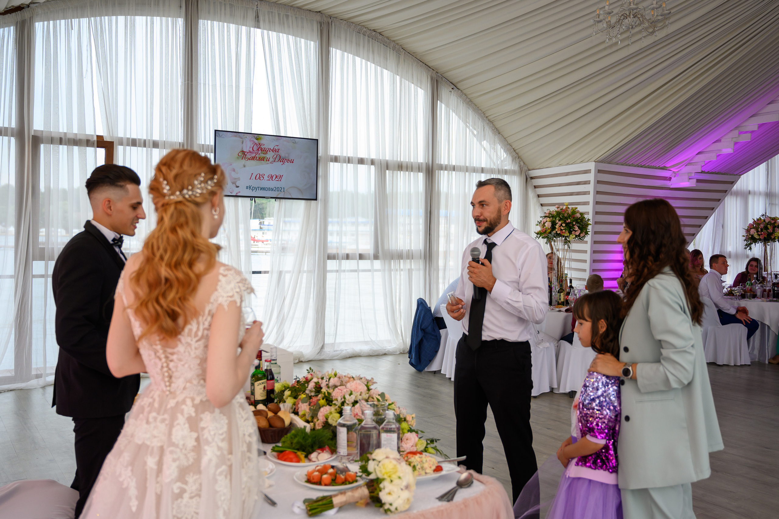Свадьба на закате, съемка на закате. Семейный и контент фотограф в Москве Alira