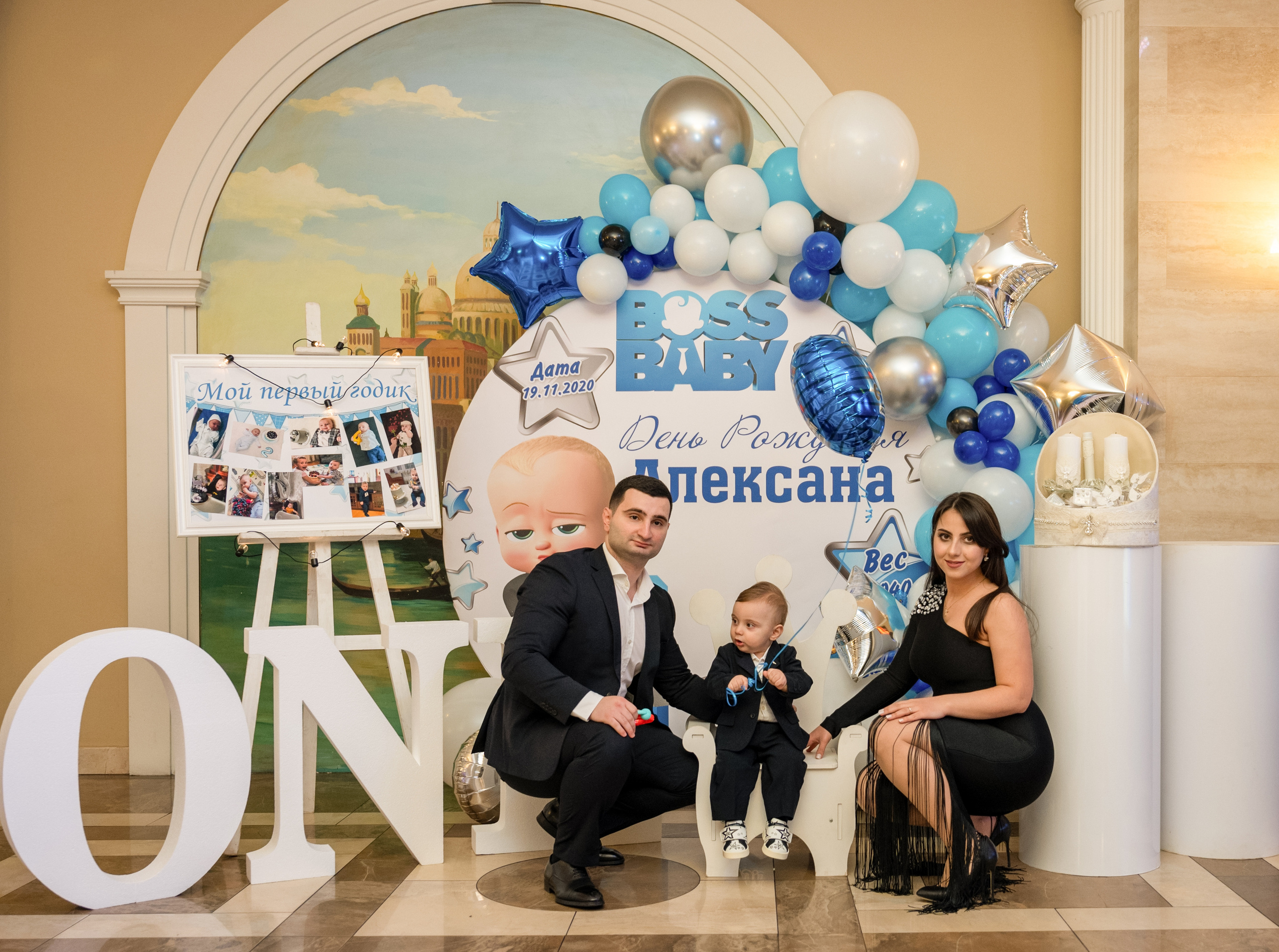 ДР Алексана 1 годик. Семейный и контент фотограф в Москве Alira