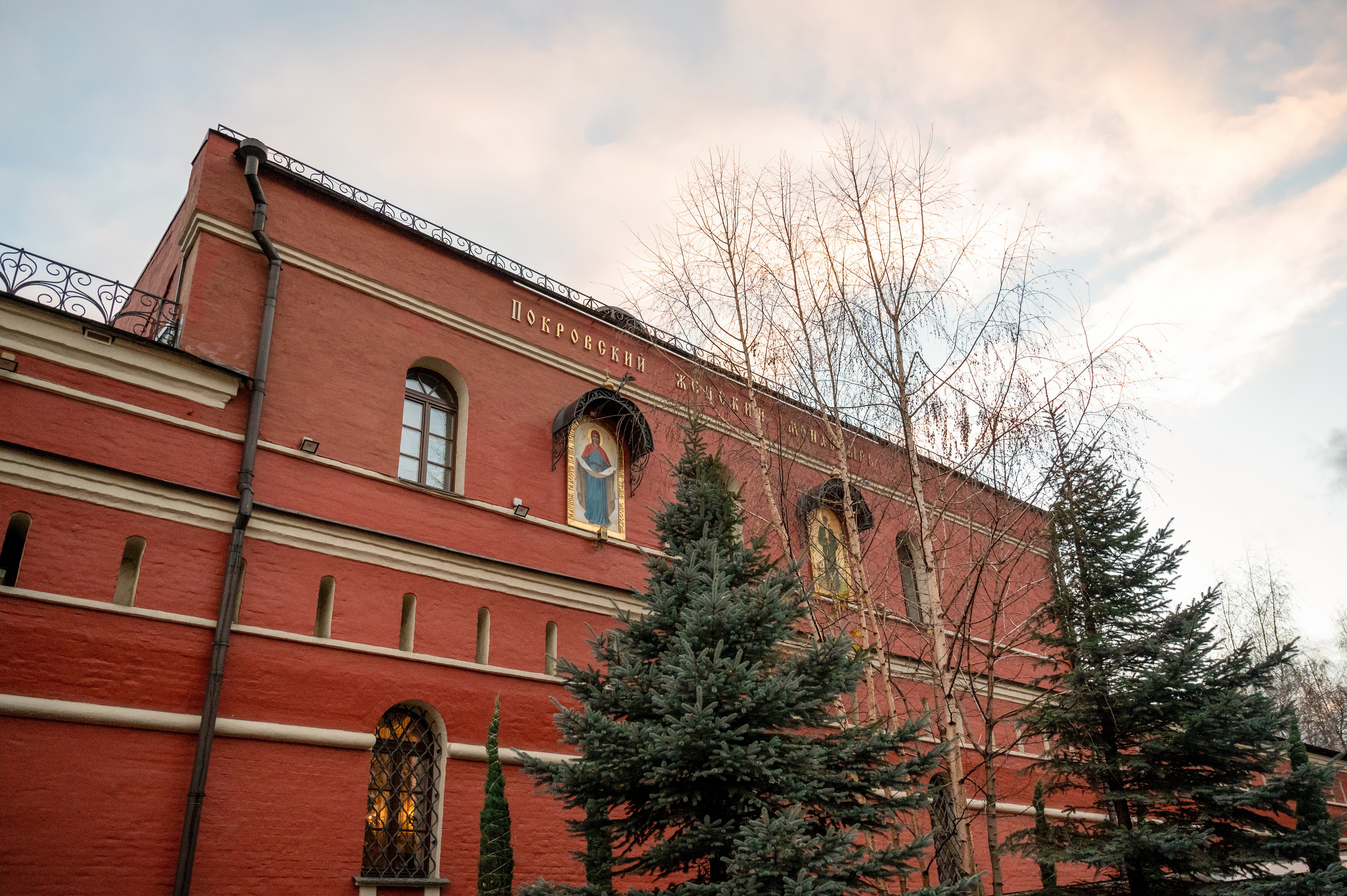 Крещение Андрея. Семейный и контент фотограф в Москве Alira