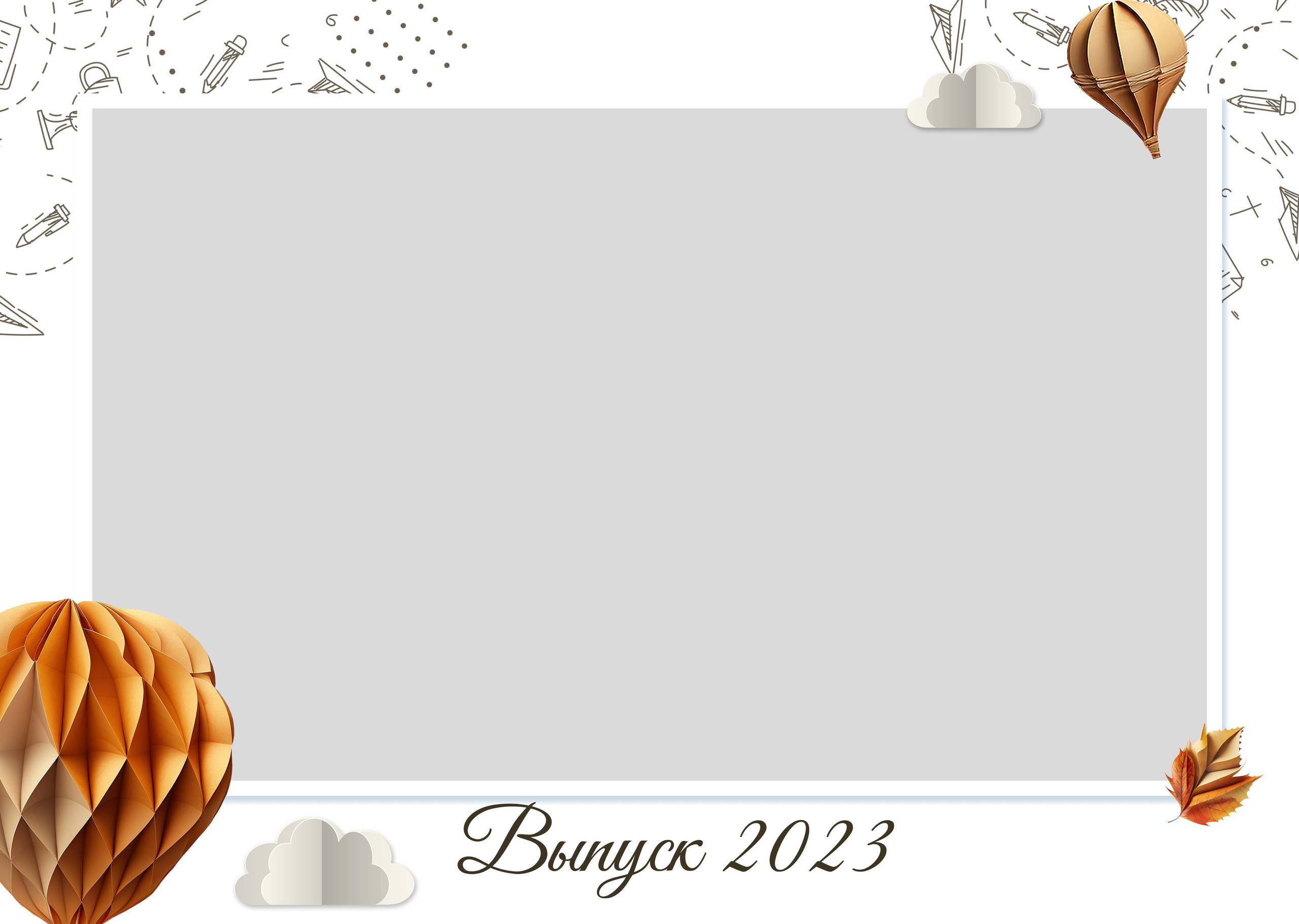 Макеты фотокниг школа. Выпускные альбомы в Иркутске. Фотокниги. Фотограф Екатерина Шнитова