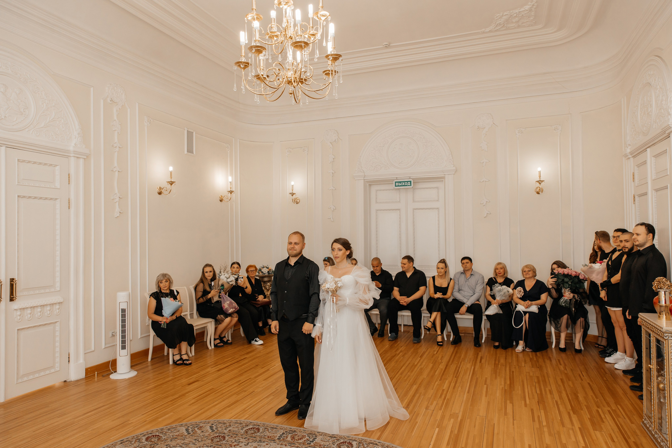 Юлия и Андрей. Свадебный фотограф Красноярск — Кристина Ива