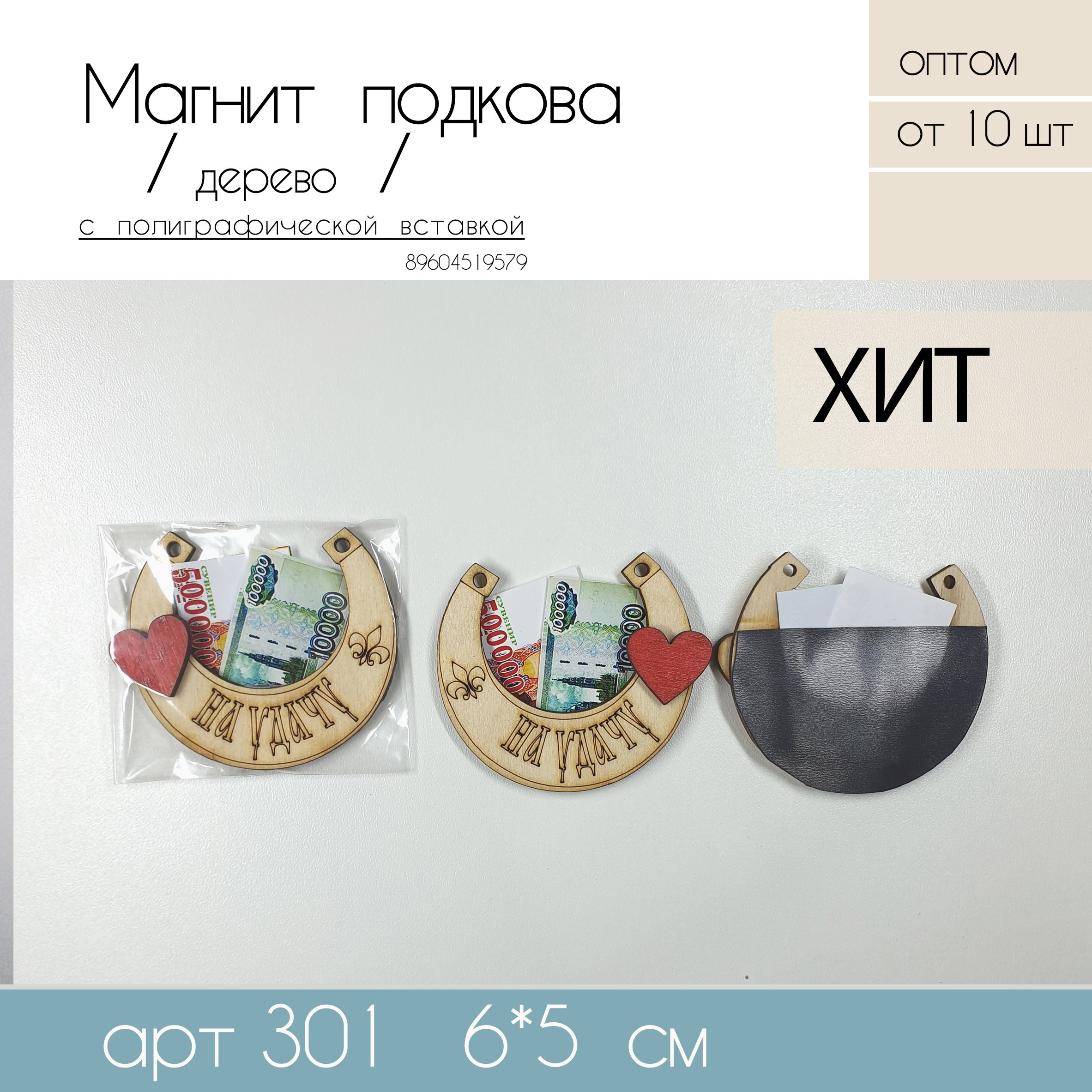 Тарелки, магниты и прочее. MEMENTO.Выпускные альбомы, школьные, юбилейные и другие книги. Ростов-на-Дону