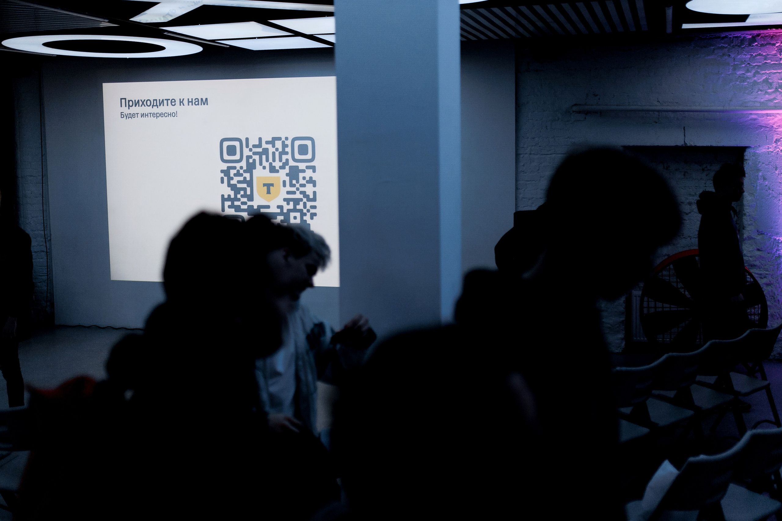 Тинькофф. Свадебный фотограф Каледич Тимофей