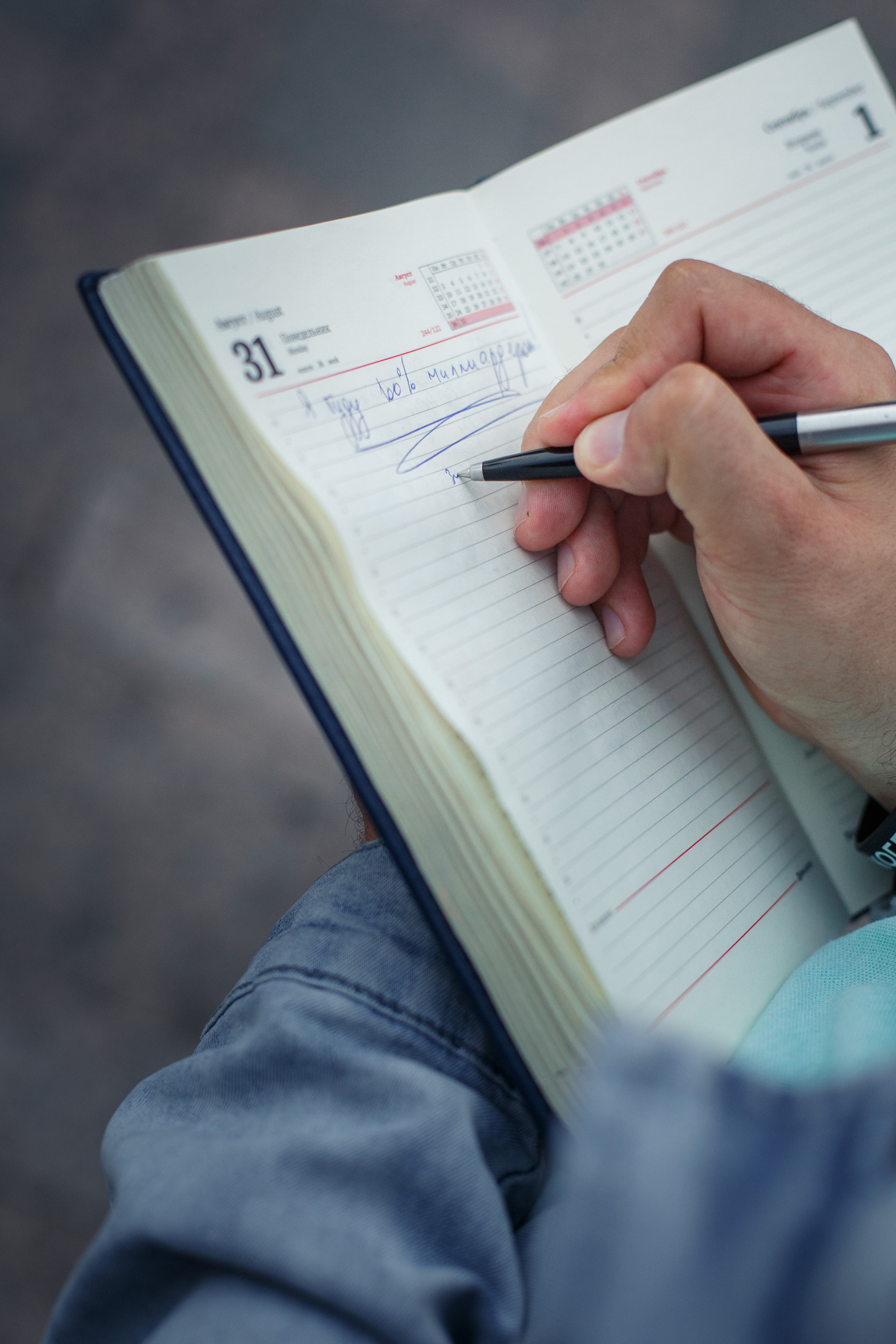 Эльнур адвокат. Деловая и Бизнес съемка в  Москве Инесса Грушко