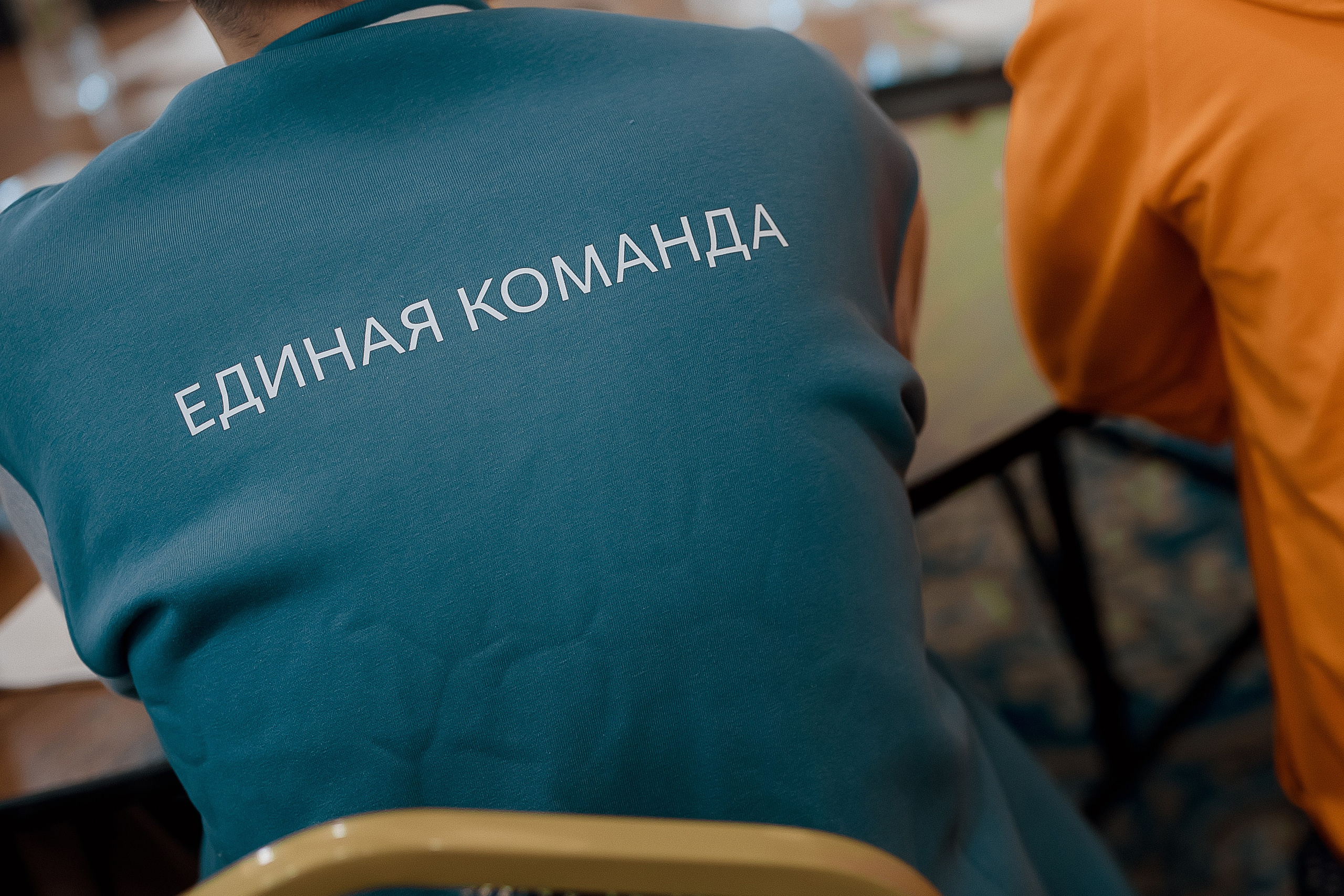 Конференция. Свадебный фотограф