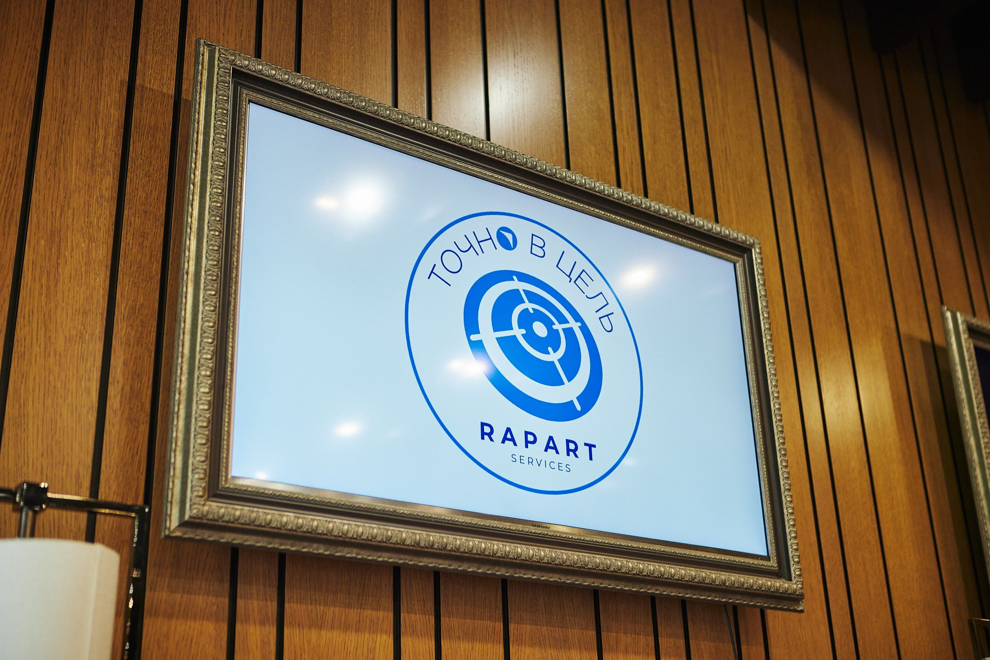 Корпоратив в FoxxLounge. Репортажный фотограф в Москве — Дмитрий Тарасов | Съёмка мероприятий, концертов, корпоративов