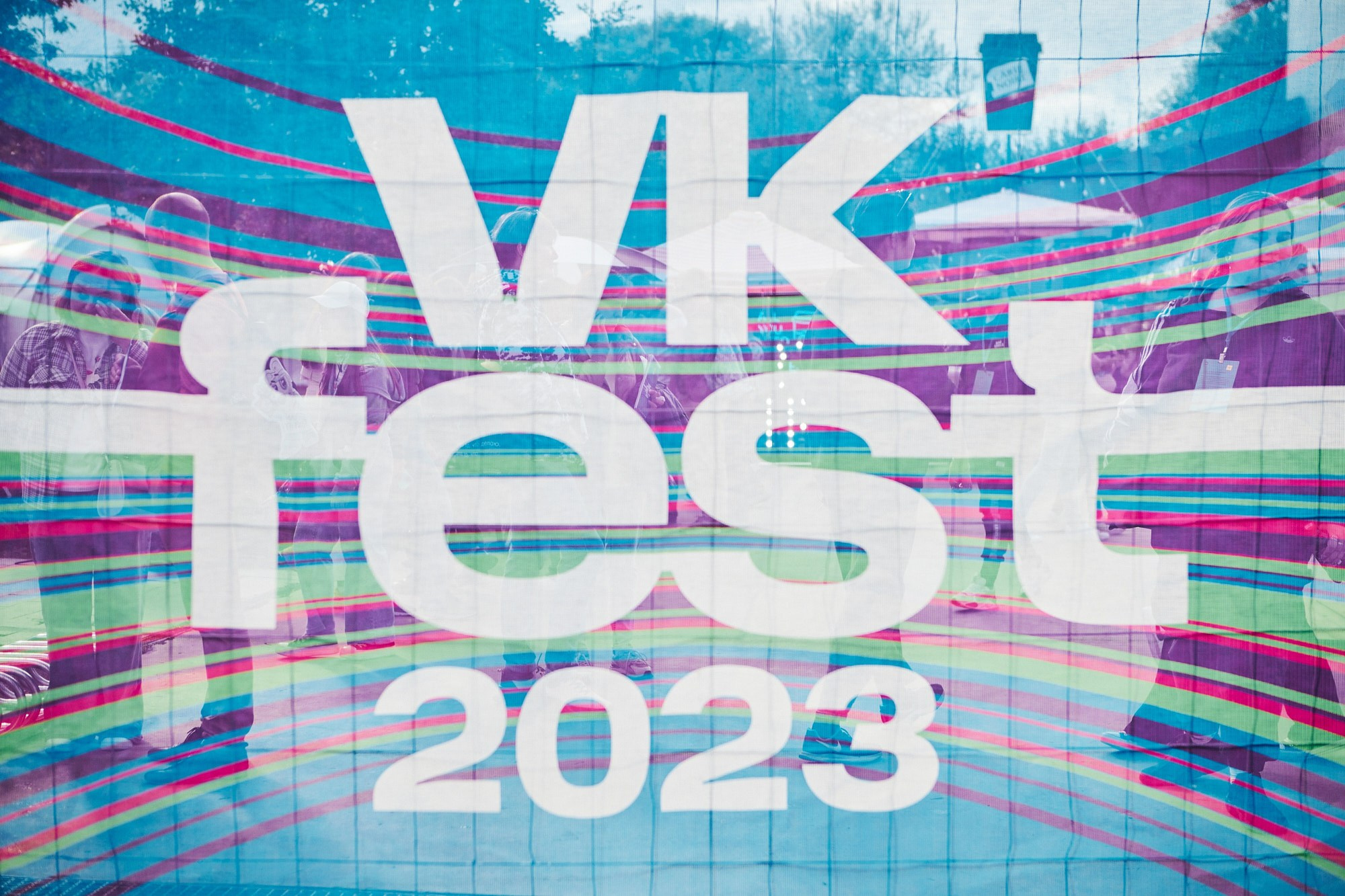 Фотограф на VK Fest — репортажная съёмка музыкального фестиваля. Репортажный фотограф в Москве — Дмитрий Тарасов | Съёмка мероприятий, концертов, корпоративов