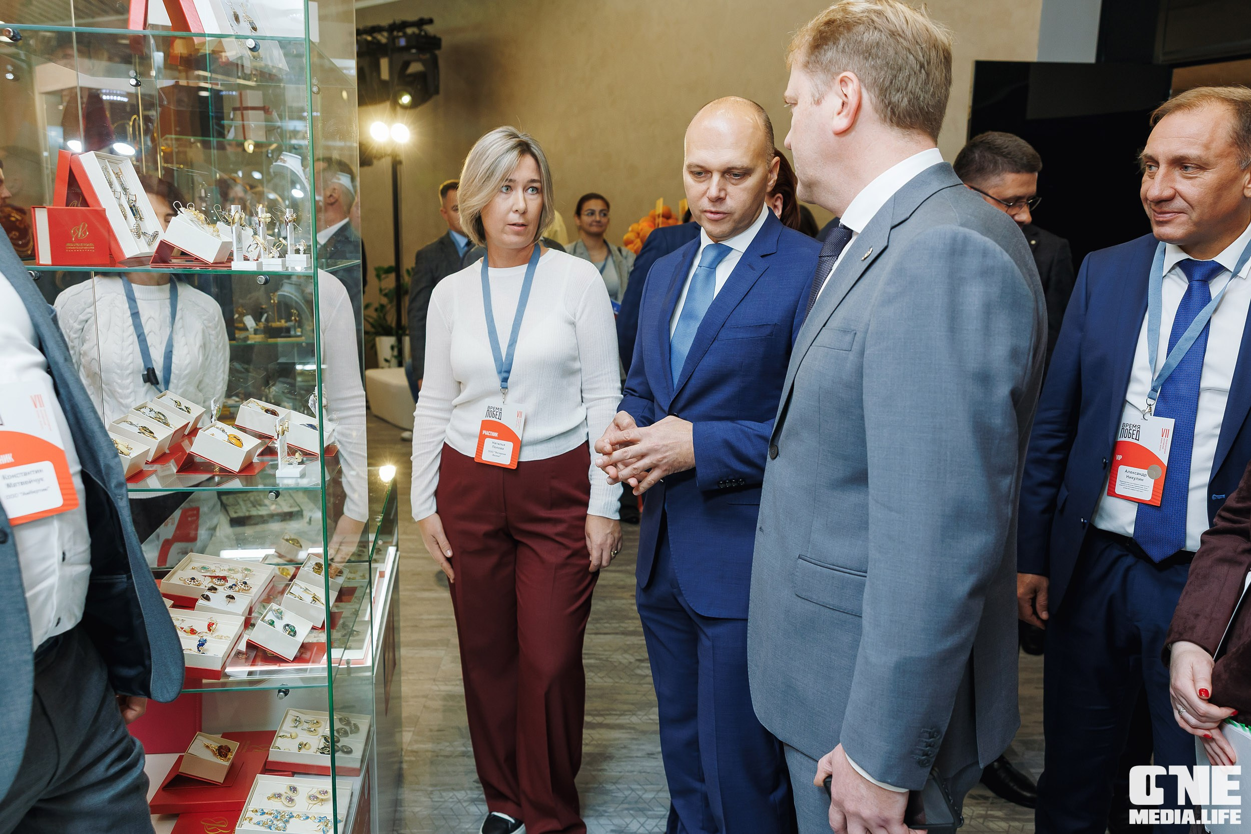 Фоторепортаж VII Международный форум «Вселенная бизнеса. Время Побед». One Media Life: фоторепортажи, фотоотчеты с мероприятий и заведений